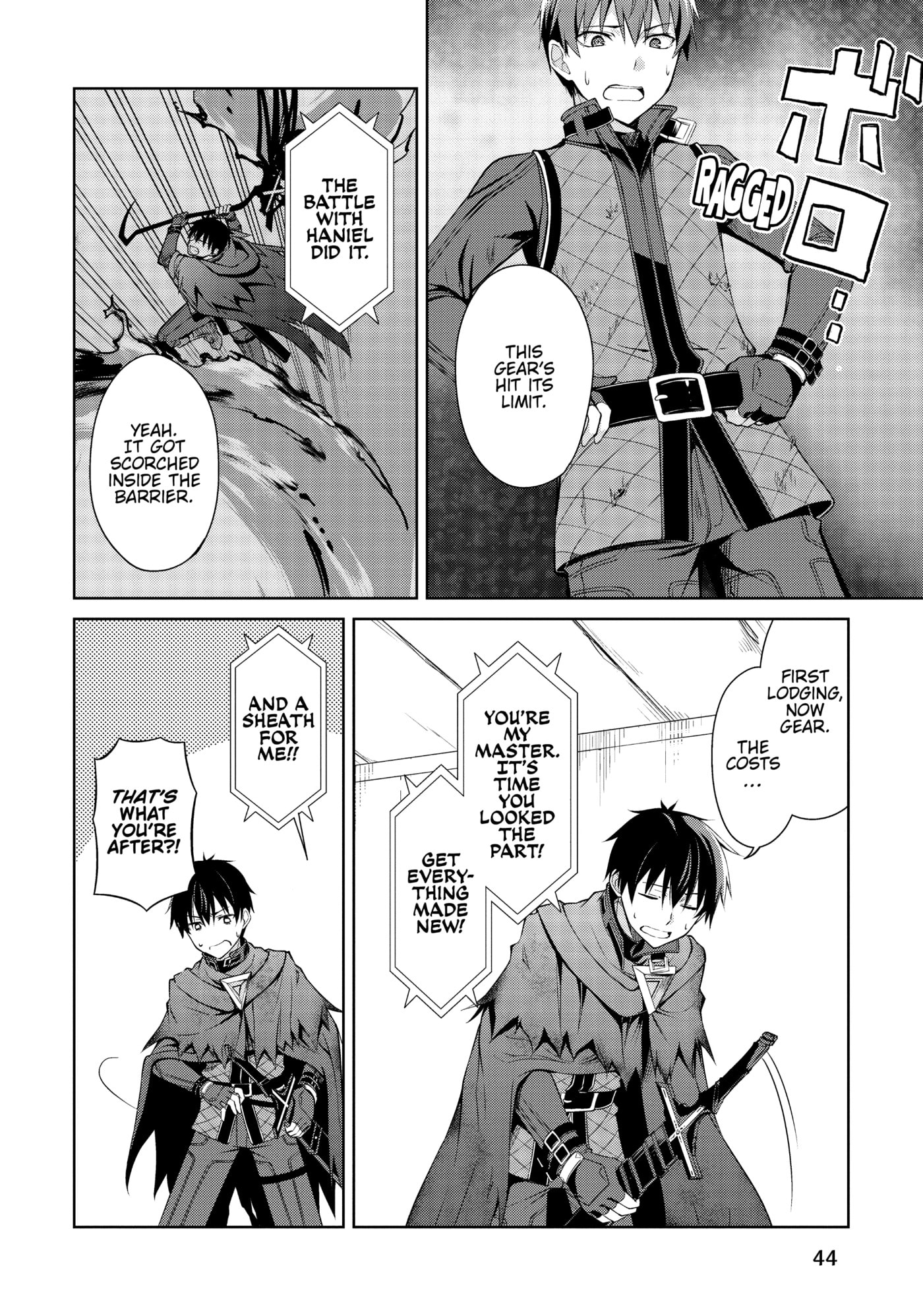 Boushoku no Berserk: Ore dake Level to Iu Gainen o Toppa Shite Saikyou Chapter 22 page 8 - 