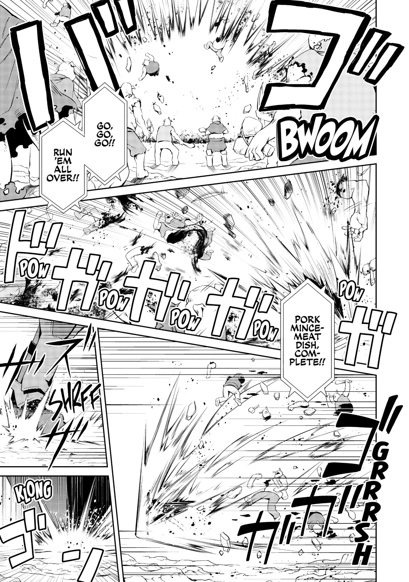 Boushoku no Berserk: Ore dake Level to Iu Gainen o Toppa Shite Saikyou Chapter 23 page 1 - 