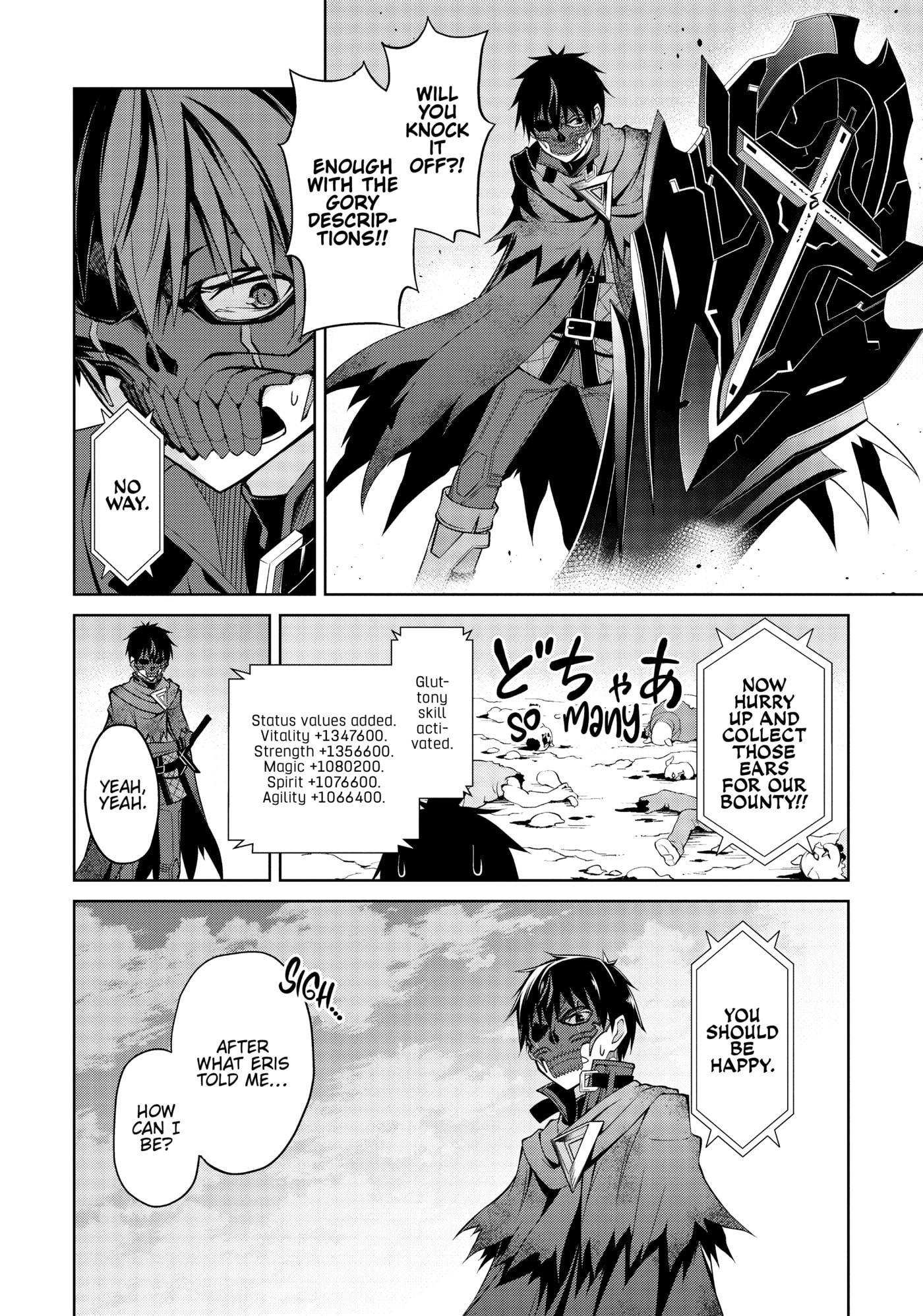 Boushoku no Berserk: Ore dake Level to Iu Gainen o Toppa Shite Saikyou Chapter 23 page 2 - 