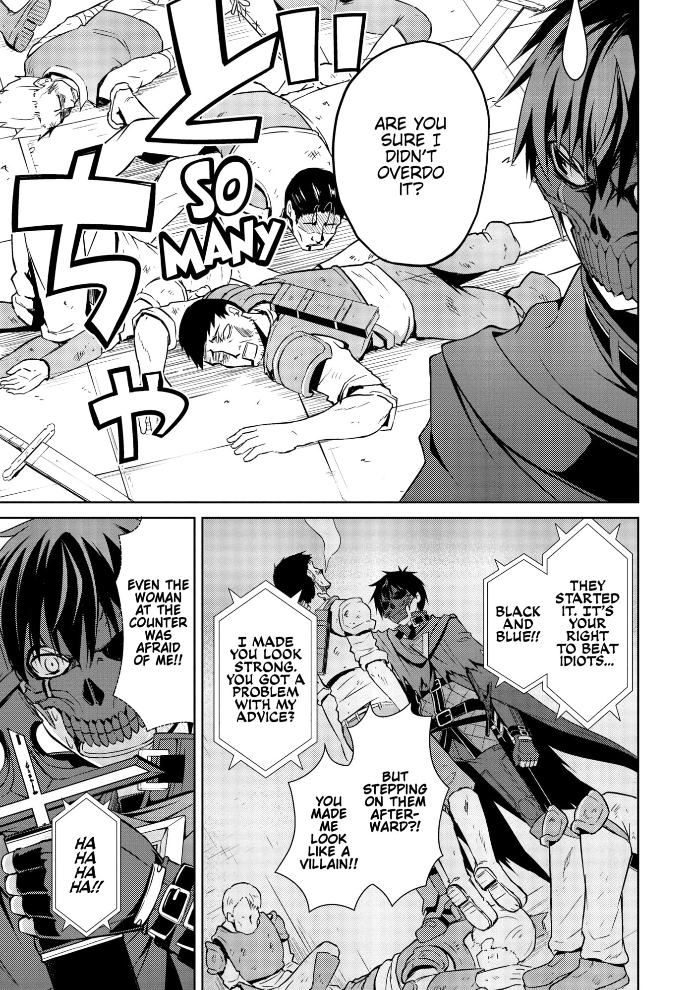 Boushoku no Berserk: Ore dake Level to Iu Gainen o Toppa Shite Saikyou Chapter 23 page 17 - 