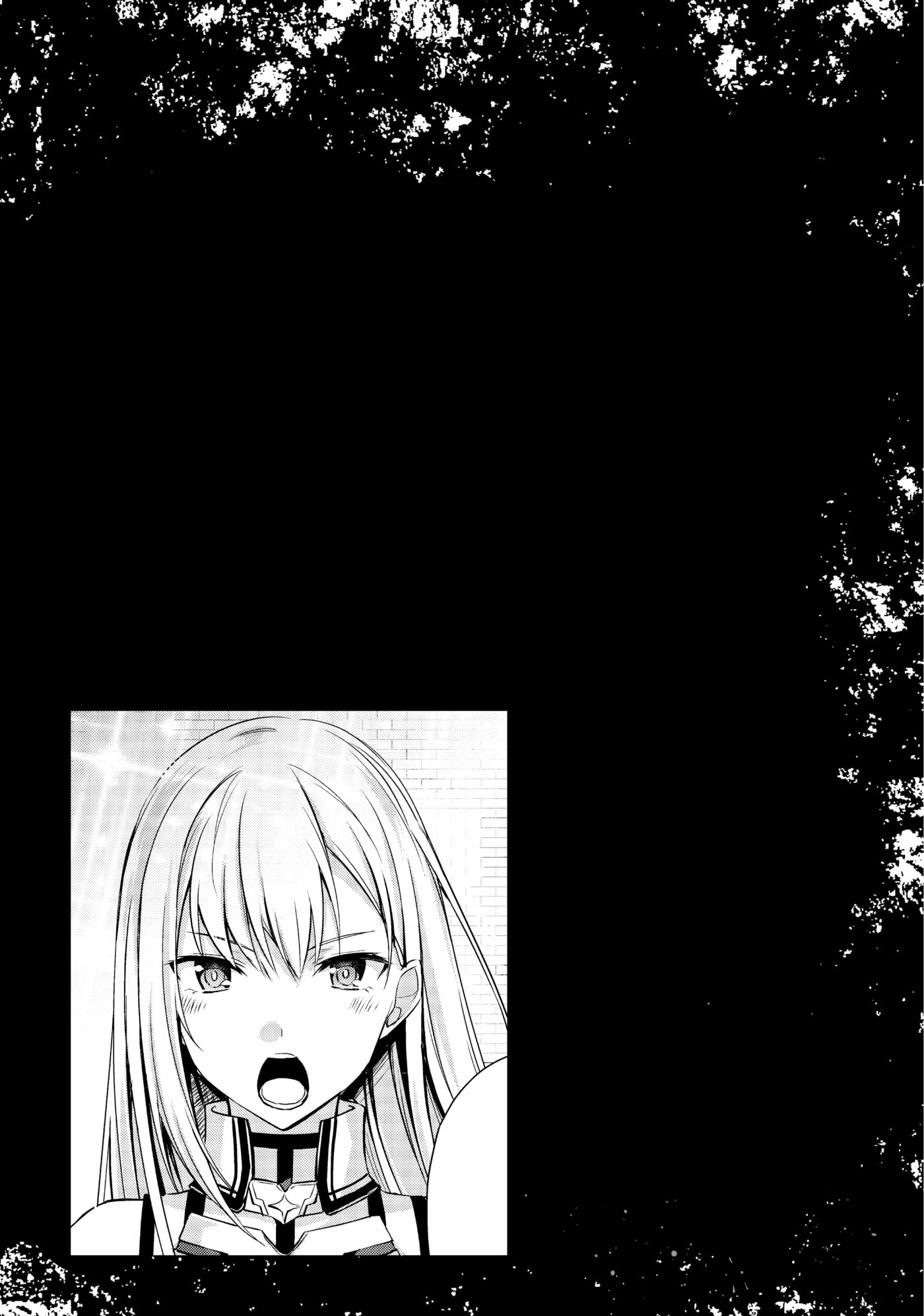 Boushoku no Berserk: Ore dake Level to Iu Gainen o Toppa Shite Saikyou Chapter 23 page 31 - 