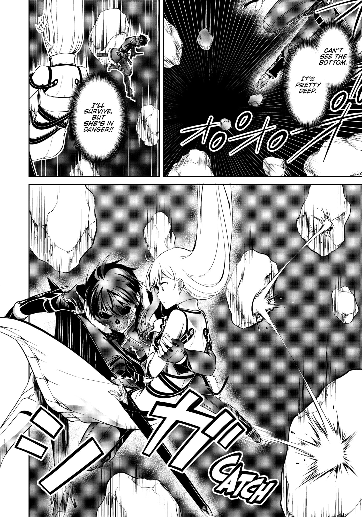 Boushoku no Berserk: Ore dake Level to Iu Gainen o Toppa Shite Saikyou Chapter 24 page 23 - 