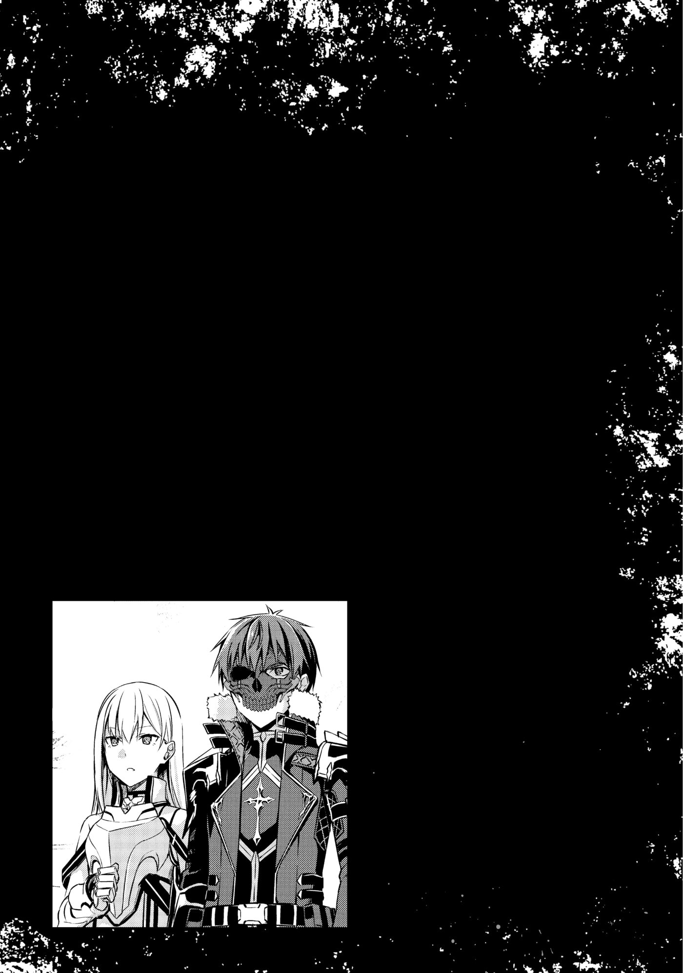 Boushoku no Berserk: Ore dake Level to Iu Gainen o Toppa Shite Saikyou Chapter 24 page 30 - 