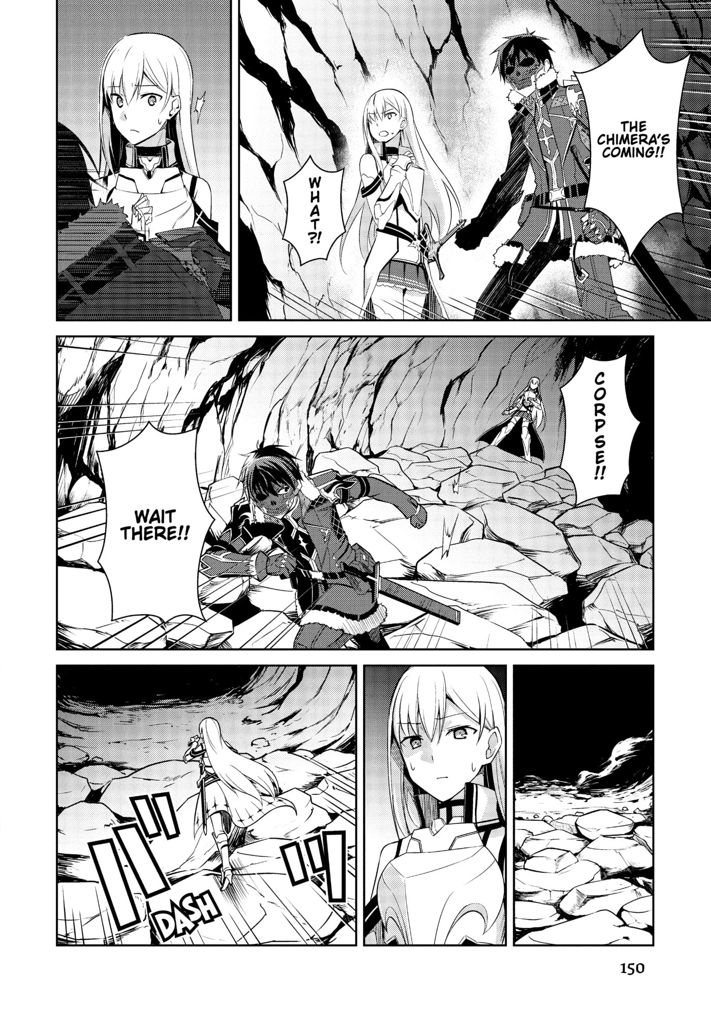 Boushoku no Berserk: Ore dake Level to Iu Gainen o Toppa Shite Saikyou Chapter 25 page 18 - 