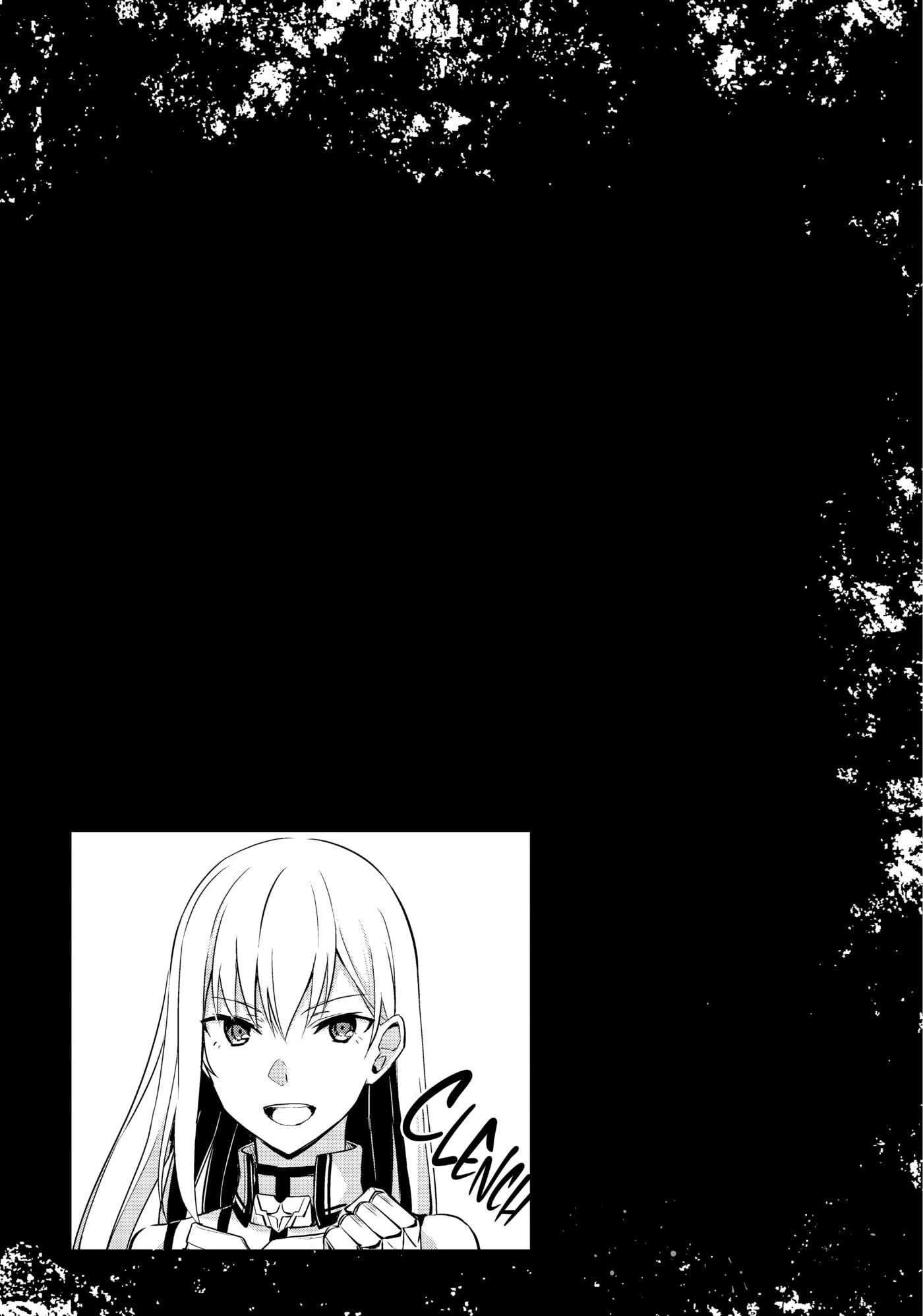 Boushoku no Berserk: Ore dake Level to Iu Gainen o Toppa Shite Saikyou Chapter 26 page 30 - 