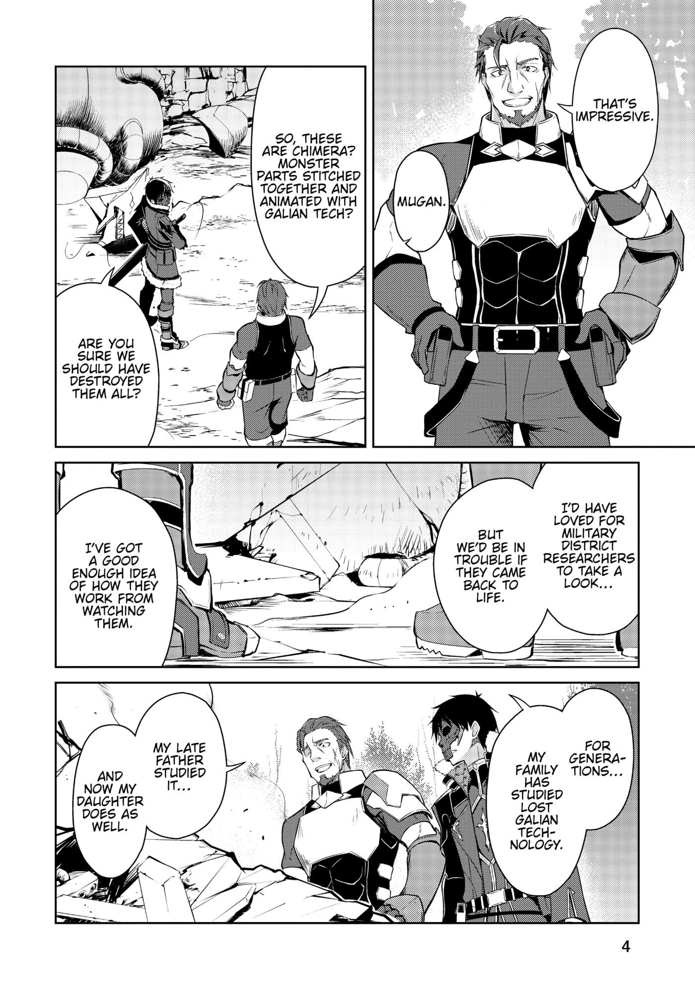 Boushoku no Berserk: Ore dake Level to Iu Gainen o Toppa Shite Saikyou Chapter 26 page 5 - 