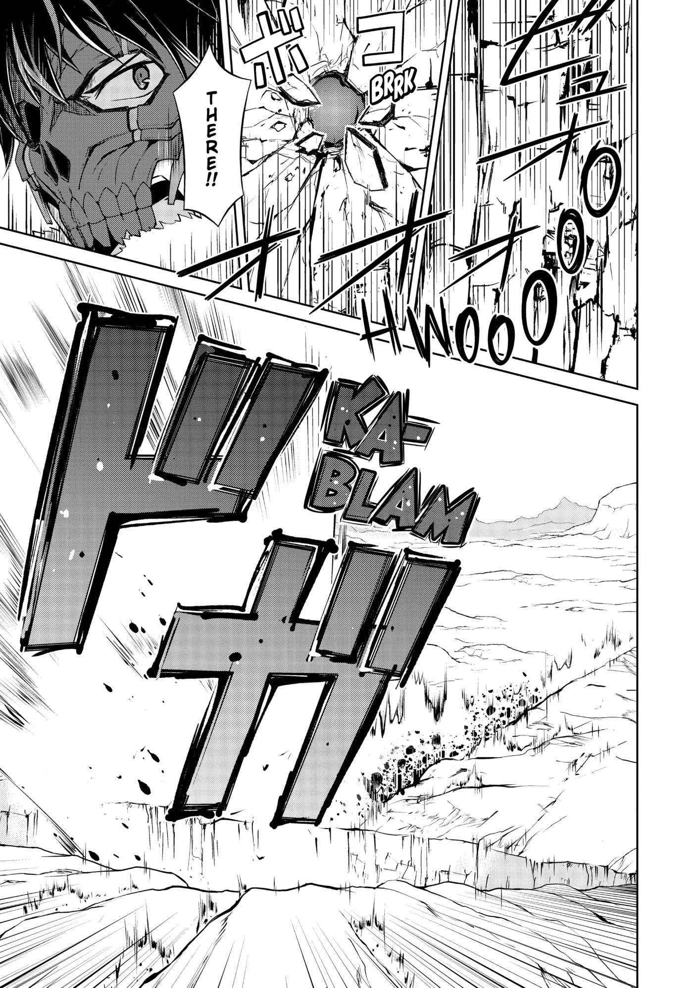 Boushoku no Berserk: Ore dake Level to Iu Gainen o Toppa Shite Saikyou Chapter 27 page 15 - 
