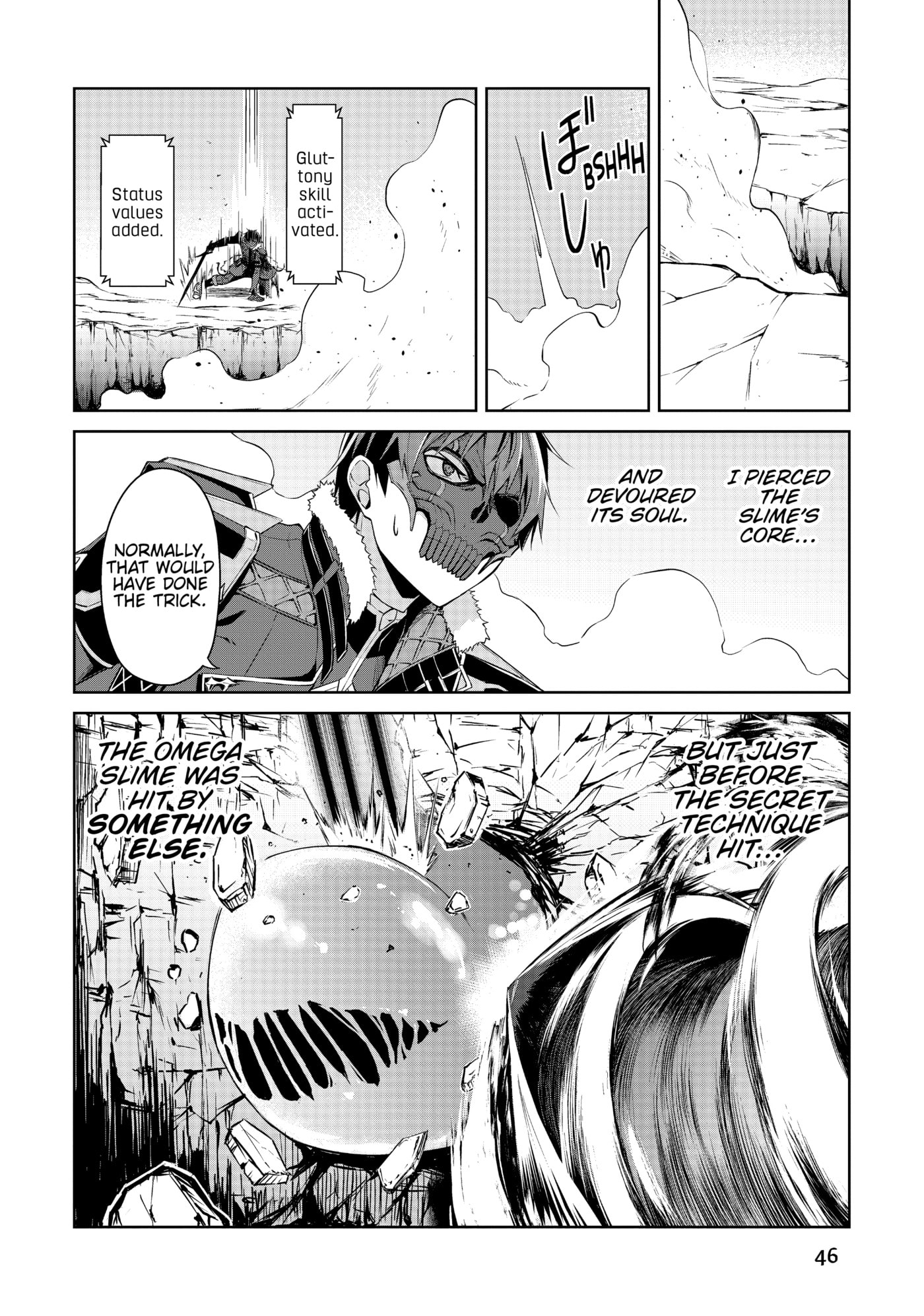 Boushoku no Berserk: Ore dake Level to Iu Gainen o Toppa Shite Saikyou Chapter 27 page 16 - 