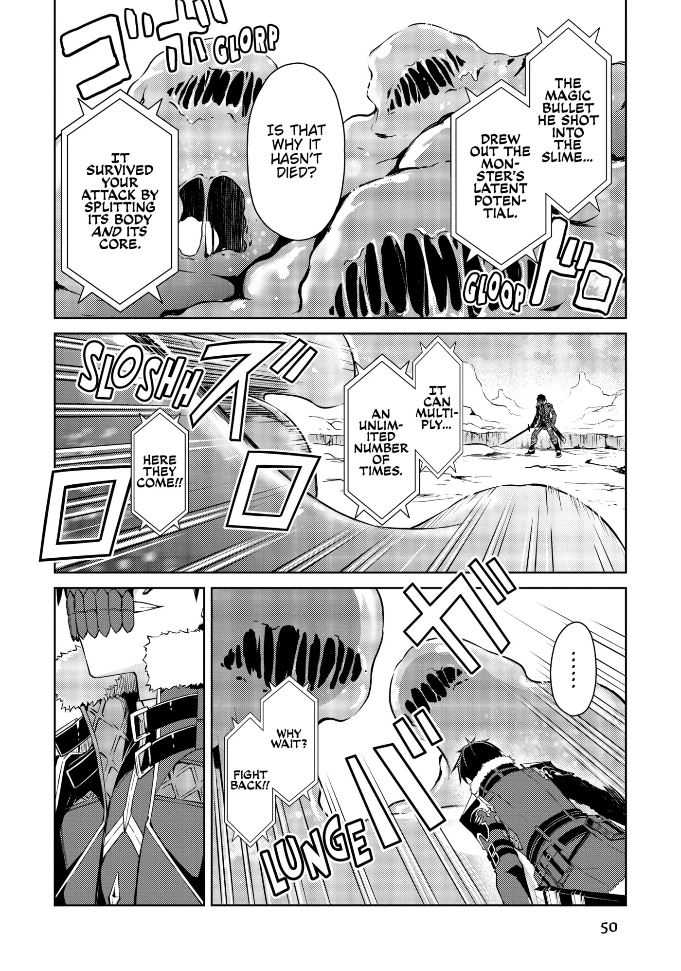 Boushoku no Berserk: Ore dake Level to Iu Gainen o Toppa Shite Saikyou Chapter 27 page 19 - 