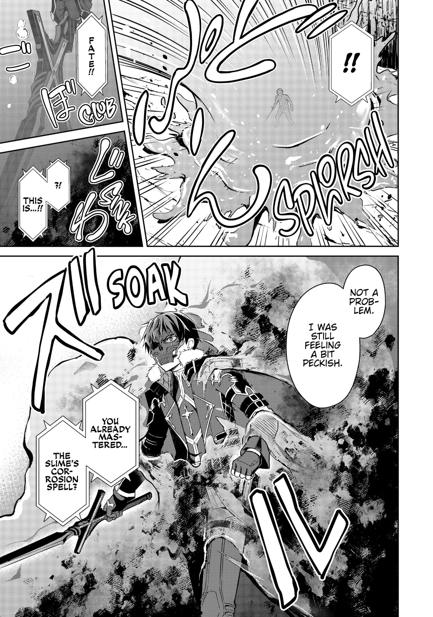 Boushoku no Berserk: Ore dake Level to Iu Gainen o Toppa Shite Saikyou Chapter 27 page 20 - 