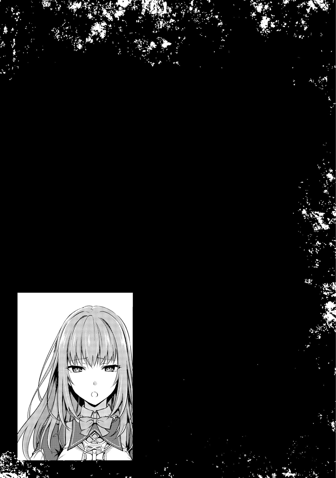 Boushoku no Berserk: Ore dake Level to Iu Gainen o Toppa Shite Saikyou Chapter 27 page 30 - 