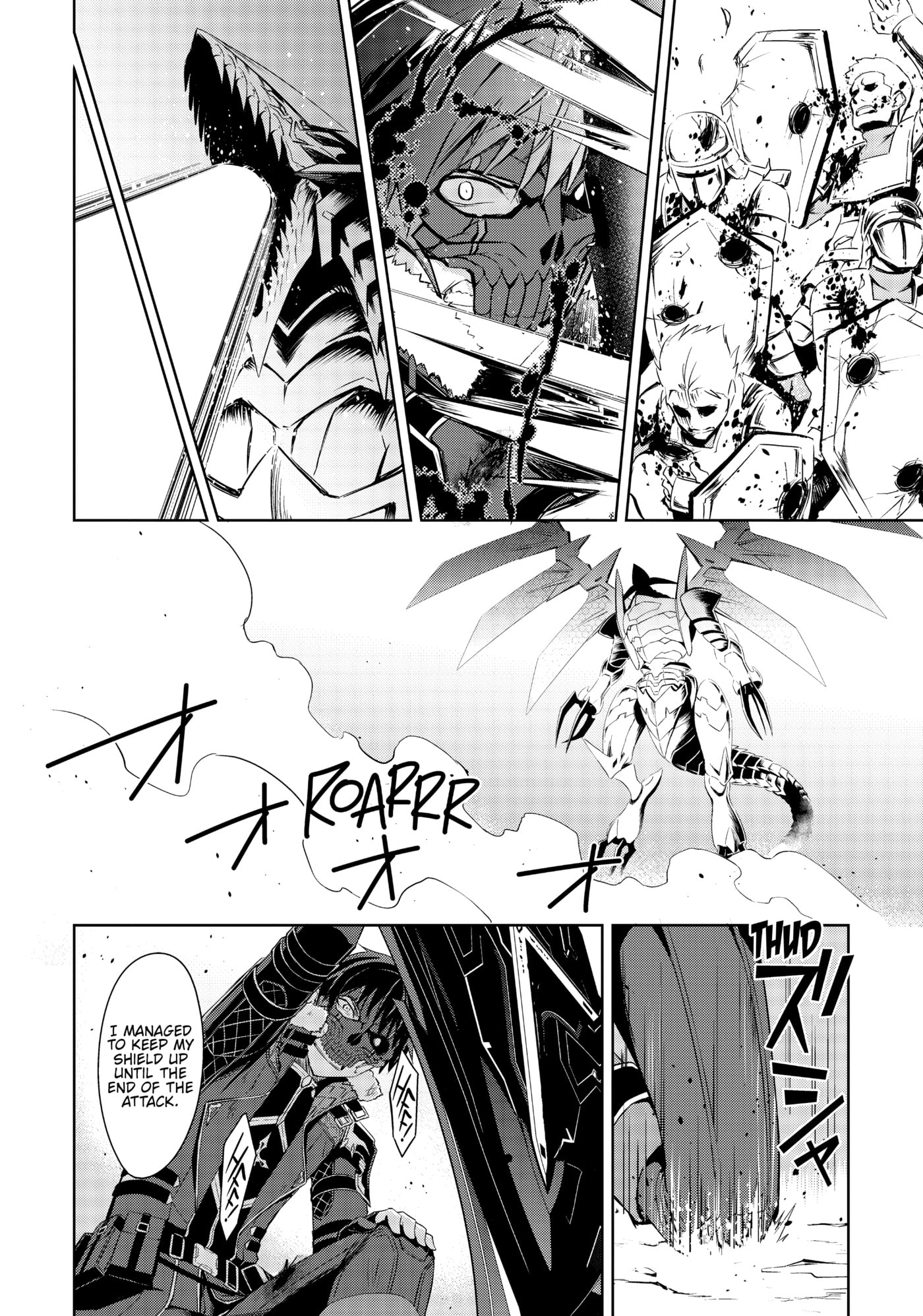Boushoku no Berserk: Ore dake Level to Iu Gainen o Toppa Shite Saikyou Chapter 28 page 22 - 