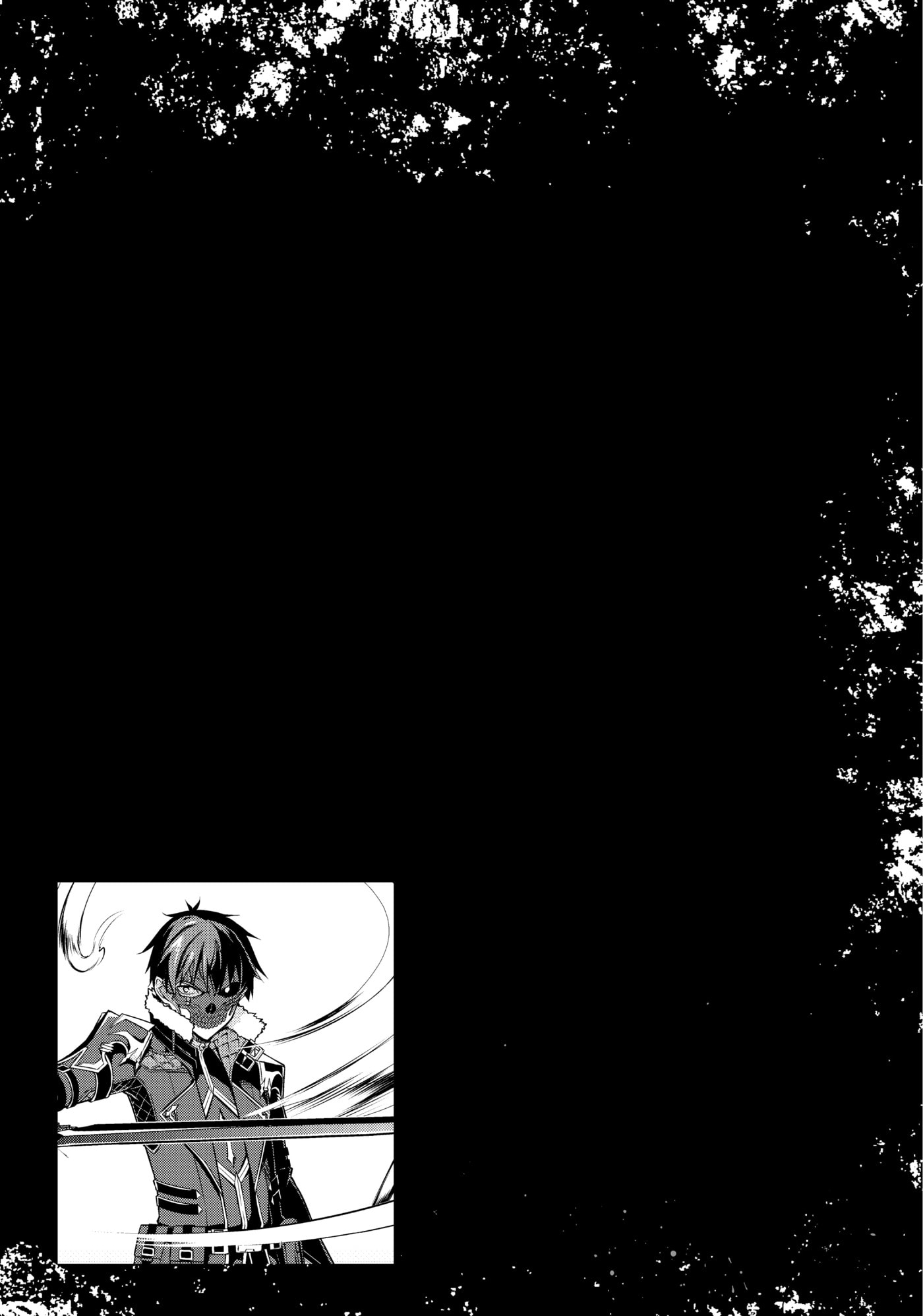 Boushoku no Berserk: Ore dake Level to Iu Gainen o Toppa Shite Saikyou Chapter 28 page 29 - 