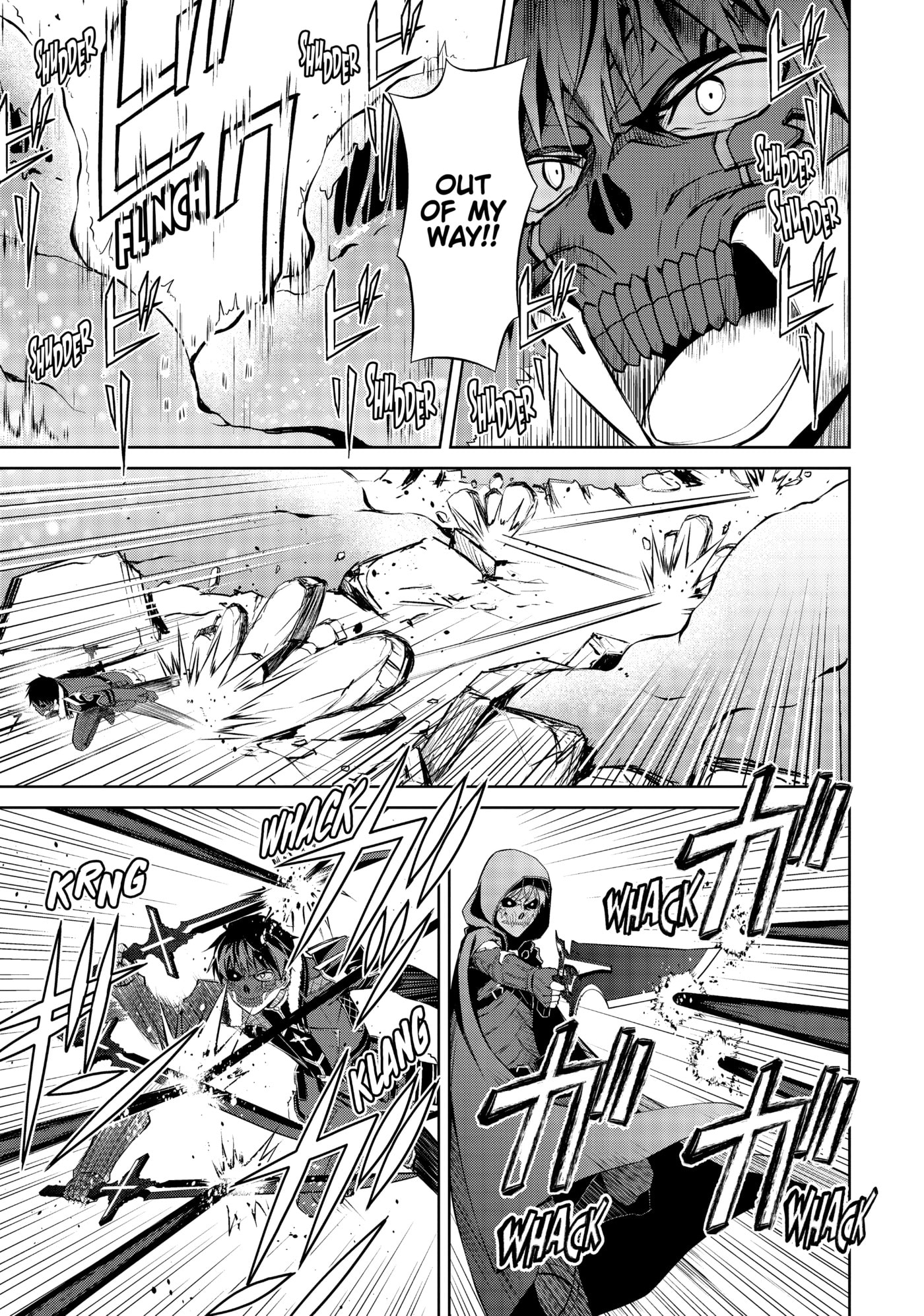 Boushoku no Berserk: Ore dake Level to Iu Gainen o Toppa Shite Saikyou Chapter 28 page 5 - 