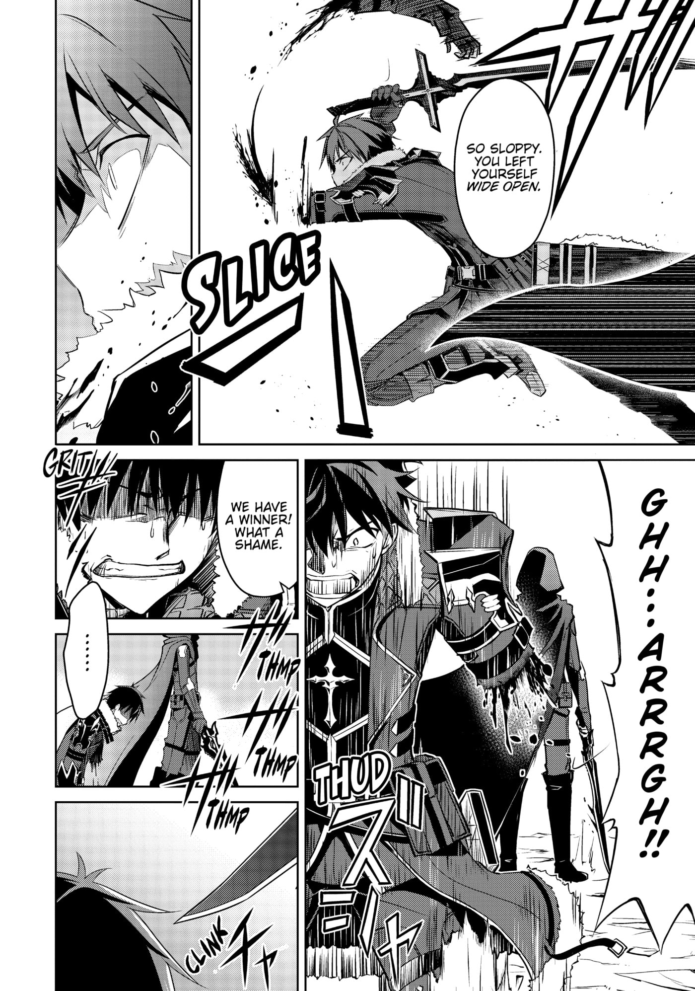 Boushoku no Berserk: Ore dake Level to Iu Gainen o Toppa Shite Saikyou Chapter 29 page 12 - 