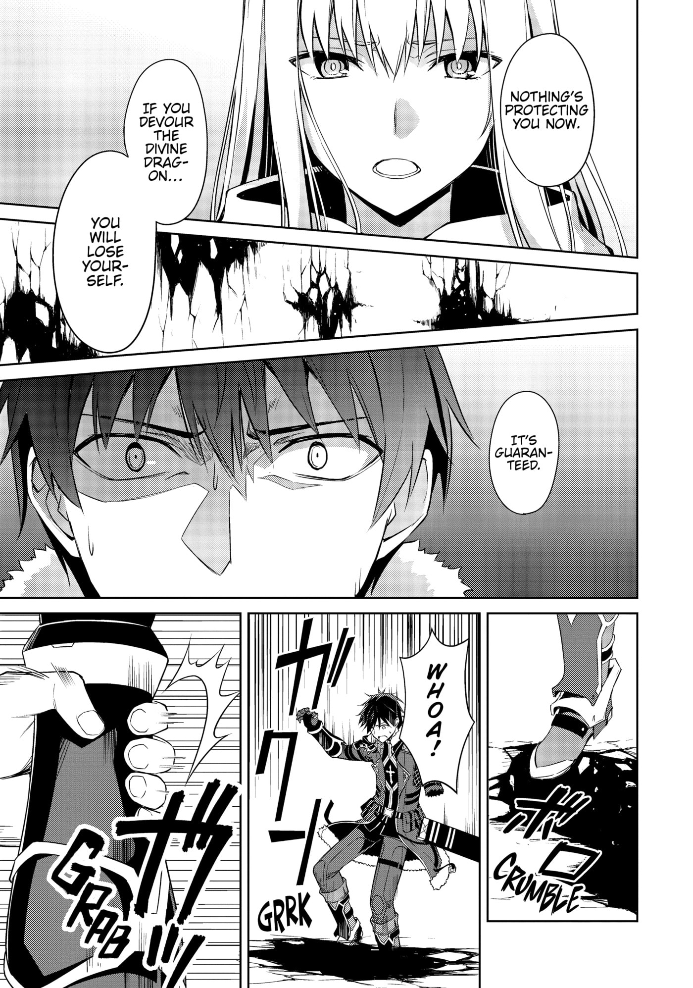 Boushoku no Berserk: Ore dake Level to Iu Gainen o Toppa Shite Saikyou Chapter 29 page 19 - 