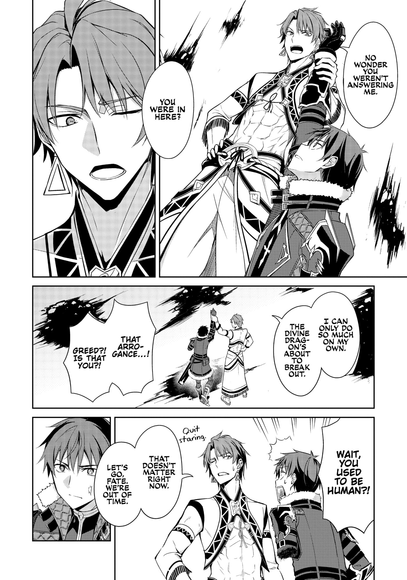 Boushoku no Berserk: Ore dake Level to Iu Gainen o Toppa Shite Saikyou Chapter 29 page 20 - 