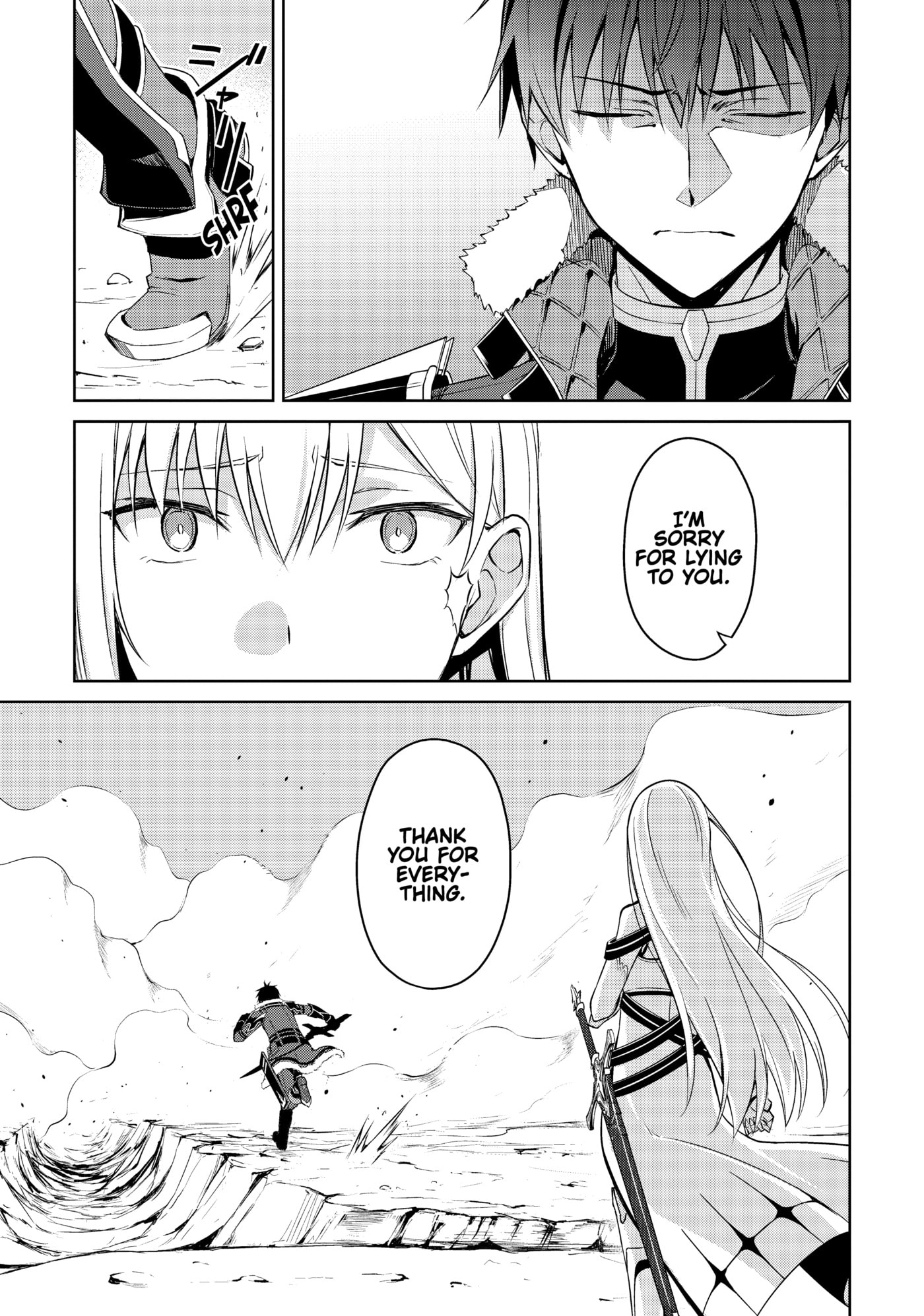 Boushoku no Berserk: Ore dake Level to Iu Gainen o Toppa Shite Saikyou Chapter 29 page 3 - 