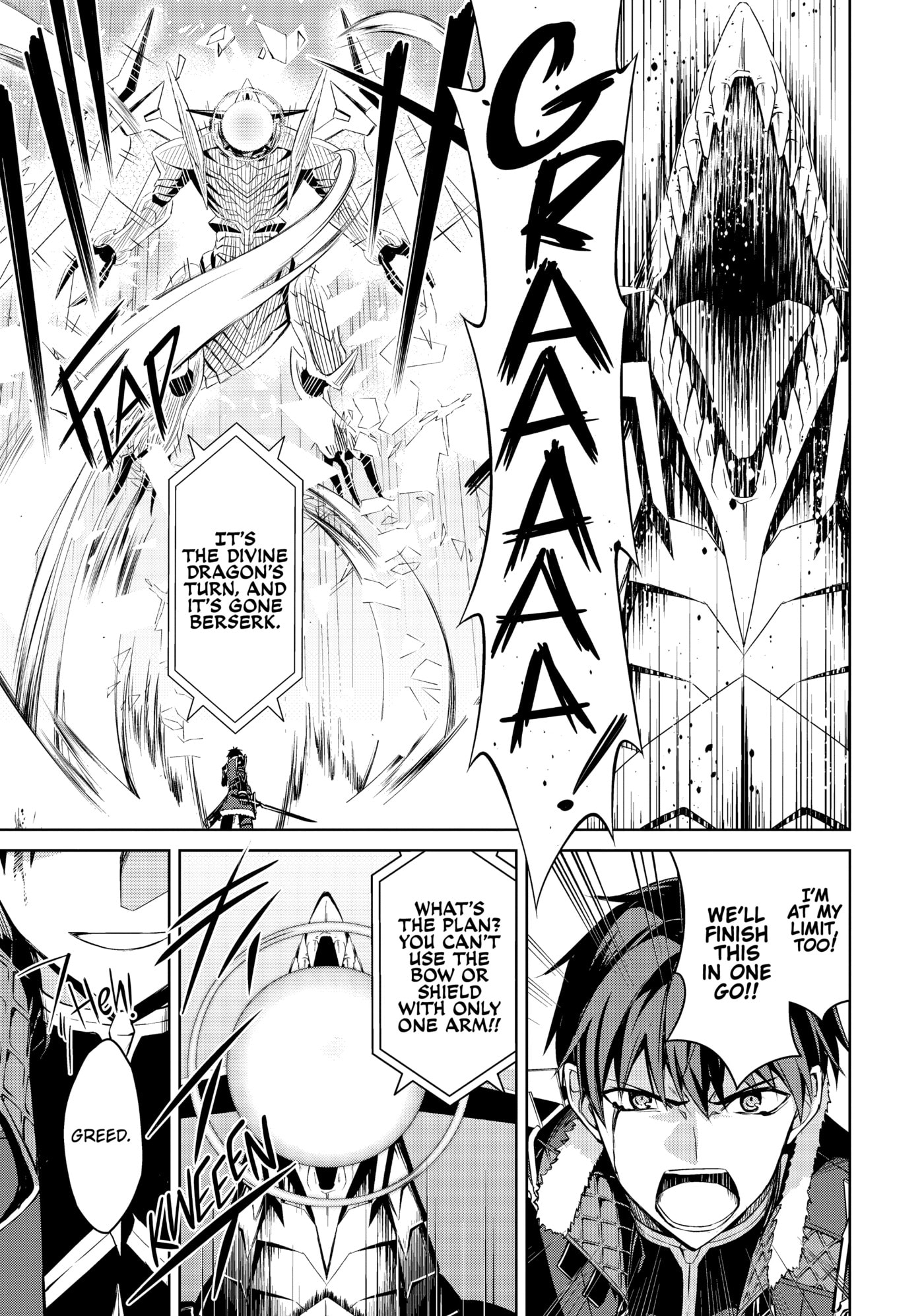 Boushoku no Berserk: Ore dake Level to Iu Gainen o Toppa Shite Saikyou Chapter 29 page 23 - 