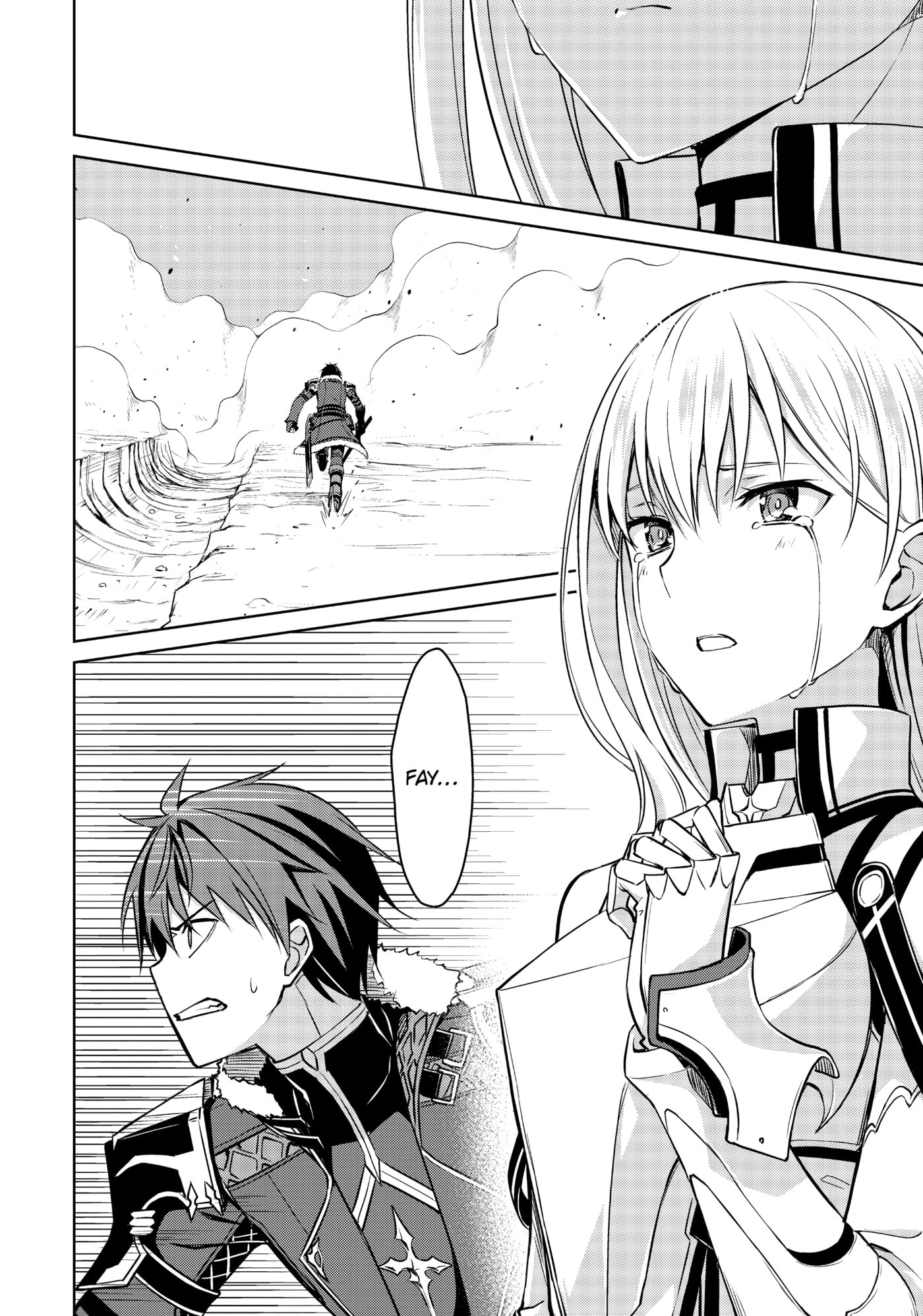 Boushoku no Berserk: Ore dake Level to Iu Gainen o Toppa Shite Saikyou Chapter 29 page 4 - 