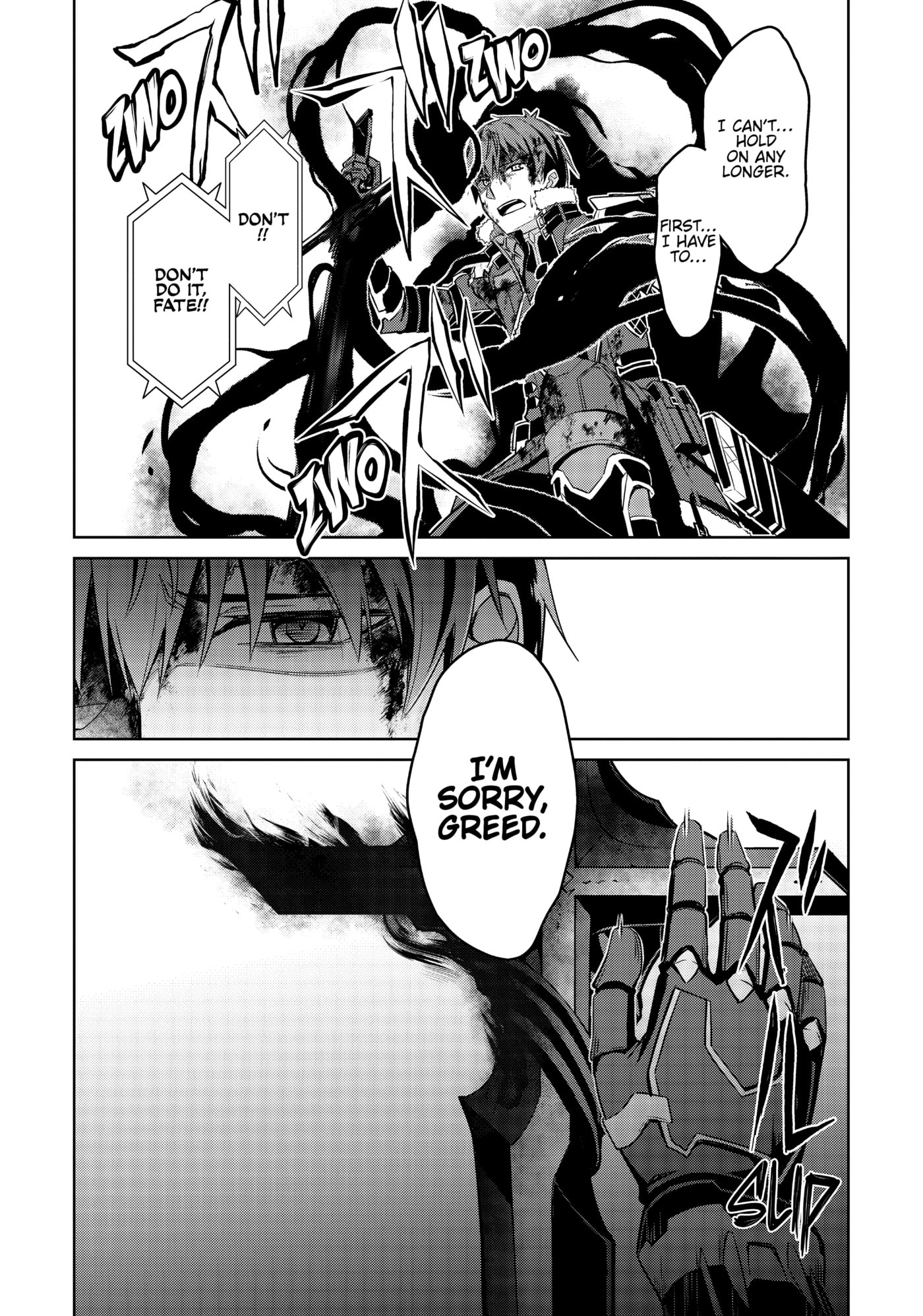 Boushoku no Berserk: Ore dake Level to Iu Gainen o Toppa Shite Saikyou Chapter 29 page 33 - 