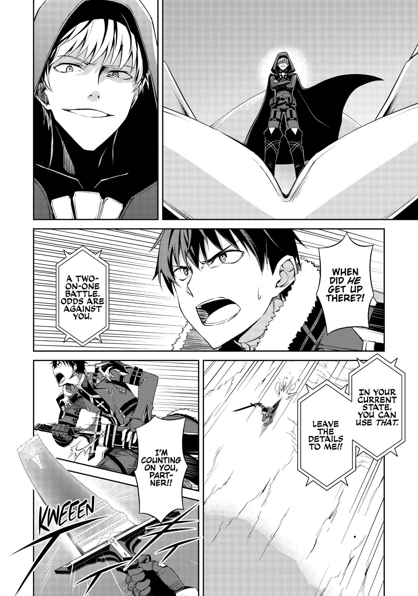 Boushoku no Berserk: Ore dake Level to Iu Gainen o Toppa Shite Saikyou Chapter 29 page 6 - 