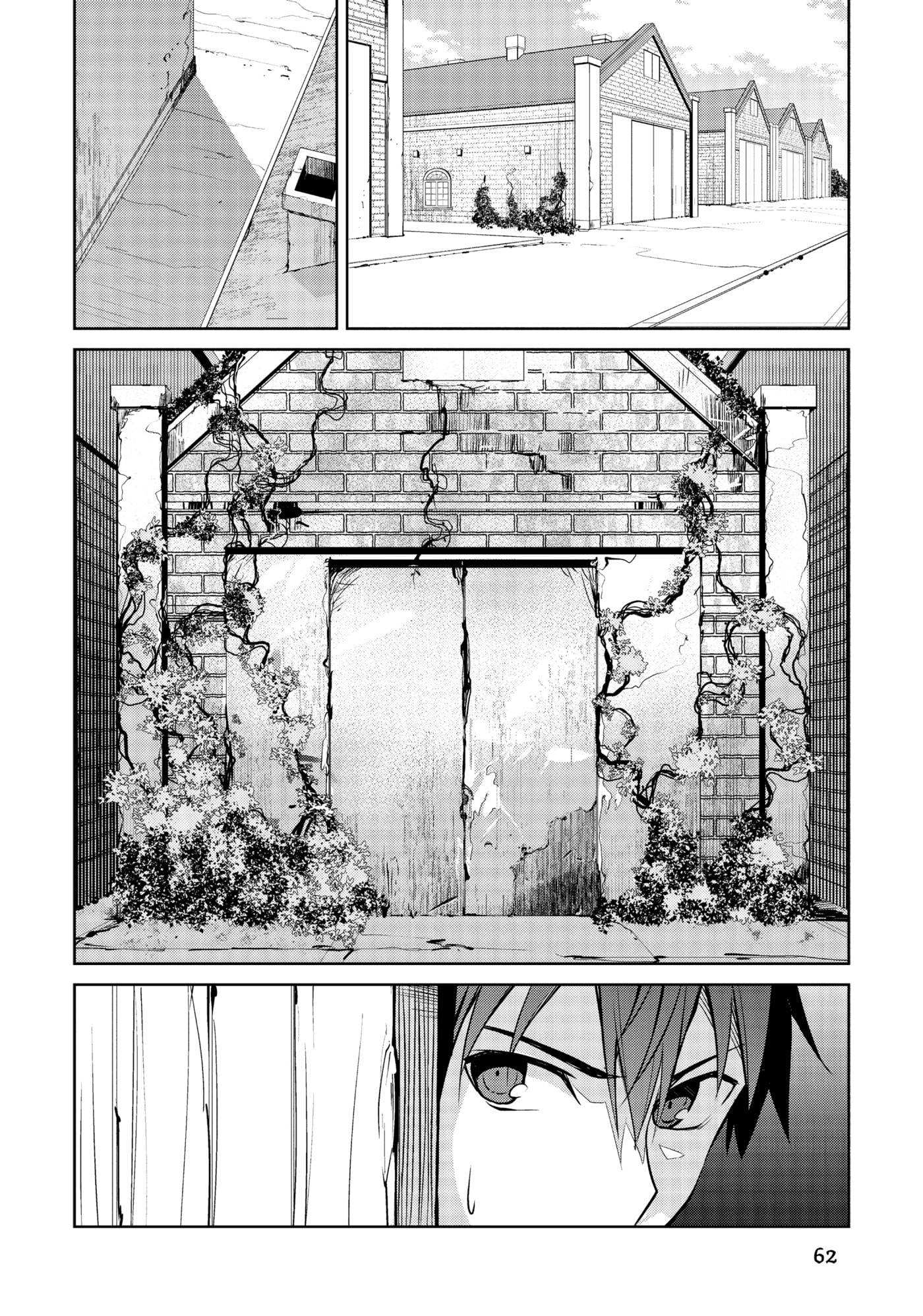 Boushoku no Berserk: Ore dake Level to Iu Gainen o Toppa Shite Saikyou Chapter 3 page 14 - 