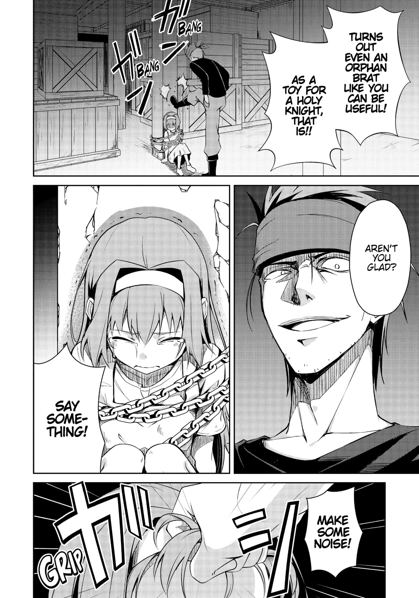 Boushoku no Berserk: Ore dake Level to Iu Gainen o Toppa Shite Saikyou Chapter 3 page 16 - 