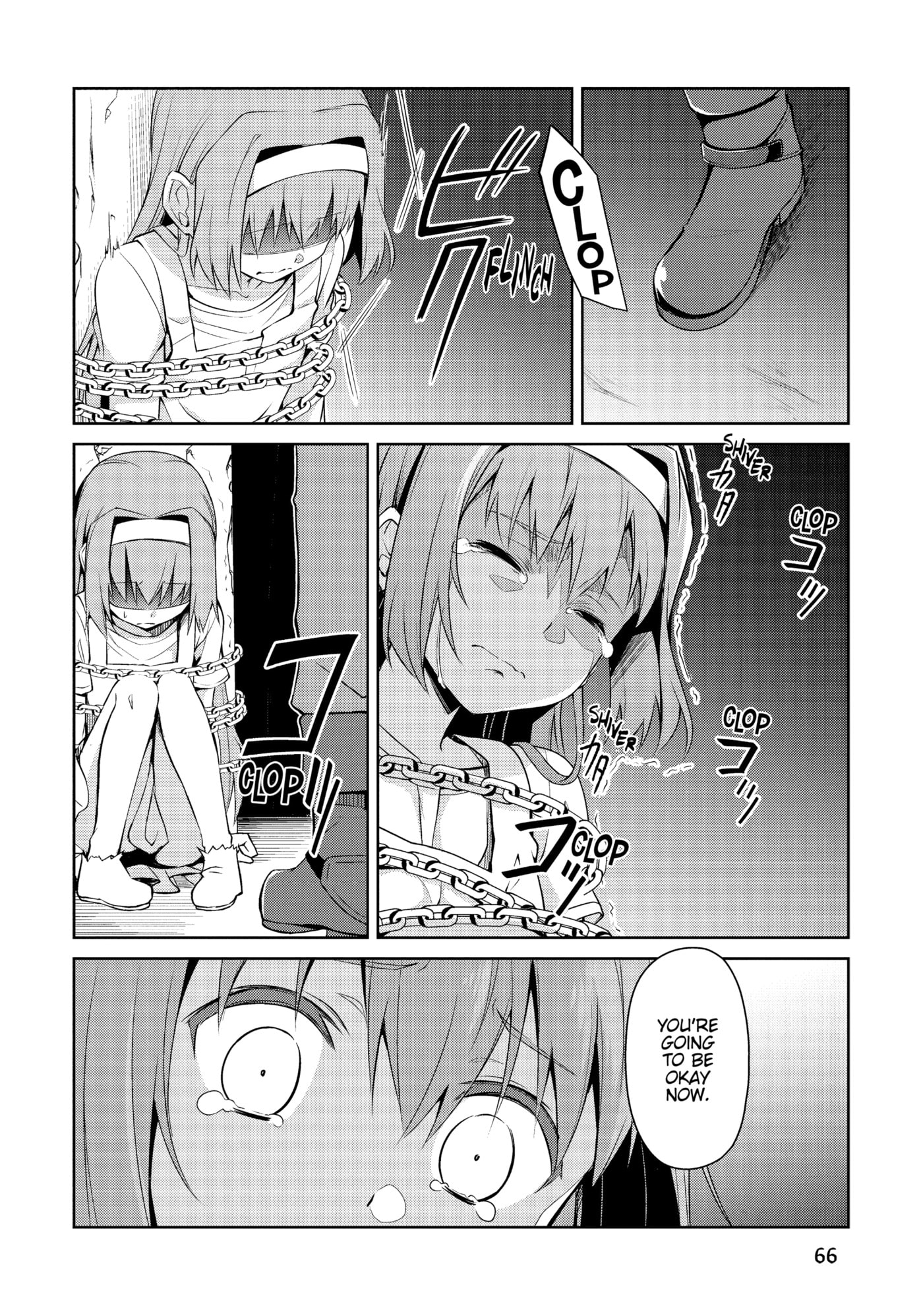 Boushoku no Berserk: Ore dake Level to Iu Gainen o Toppa Shite Saikyou Chapter 3 page 18 - 