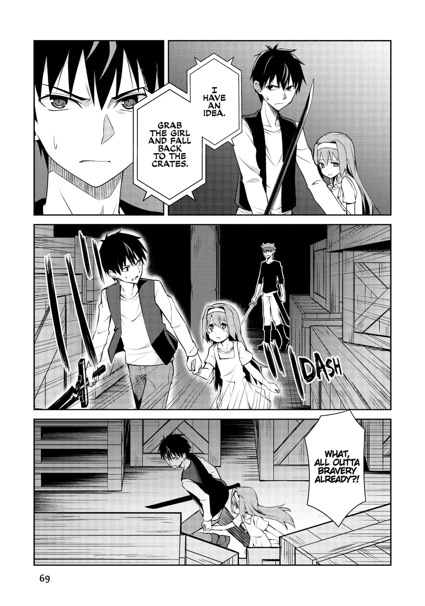 Boushoku no Berserk: Ore dake Level to Iu Gainen o Toppa Shite Saikyou Chapter 3 page 21 - 