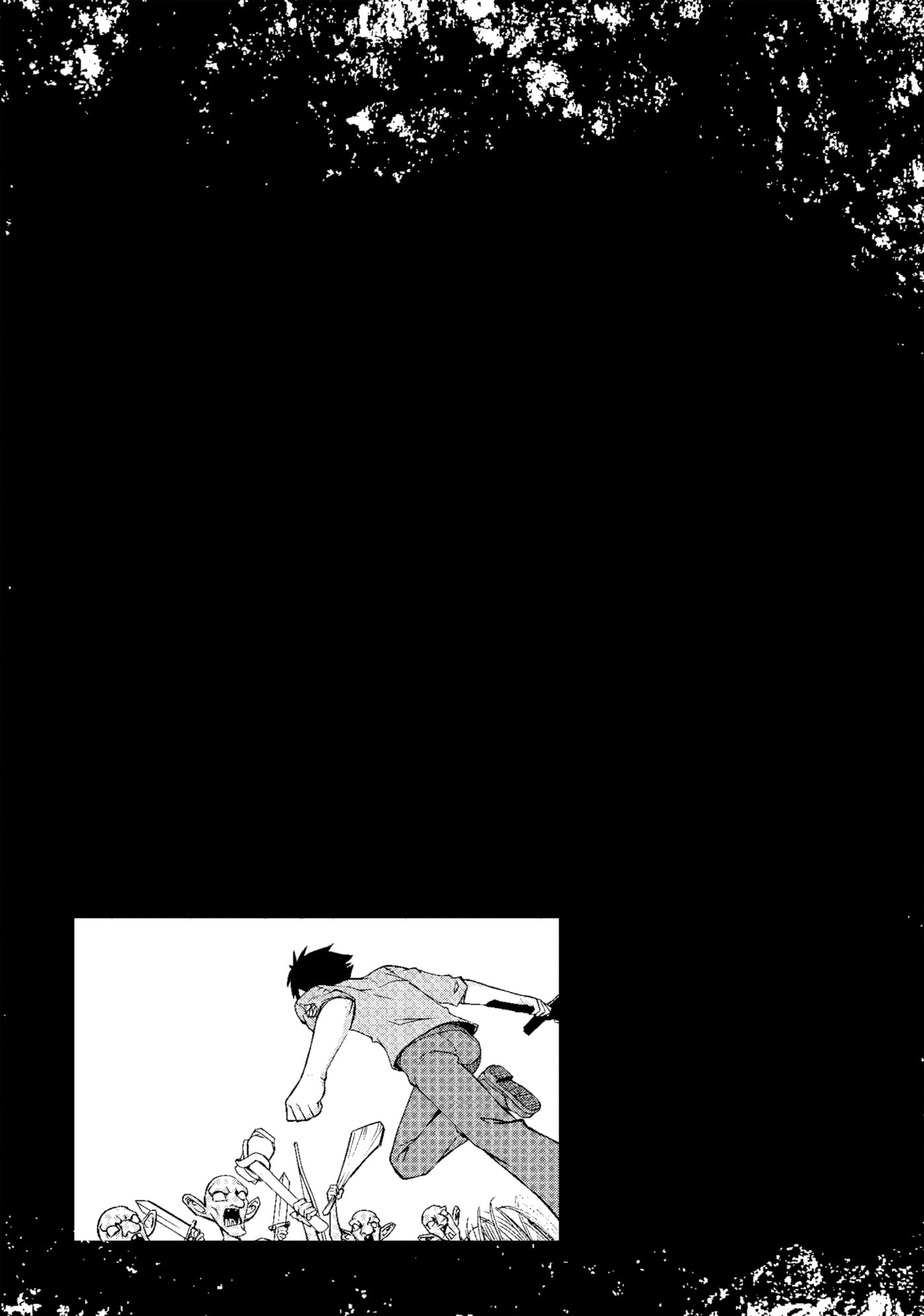 Boushoku no Berserk: Ore dake Level to Iu Gainen o Toppa Shite Saikyou Chapter 3 page 29 - 
