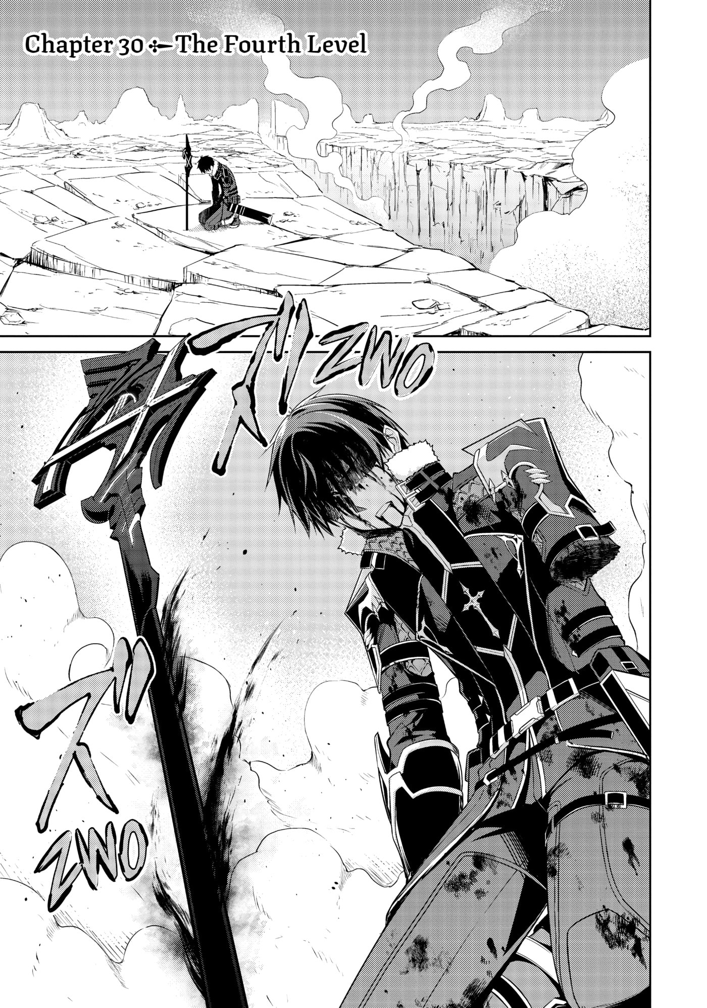 Boushoku no Berserk: Ore dake Level to Iu Gainen o Toppa Shite Saikyou Chapter 30 page 1 - 