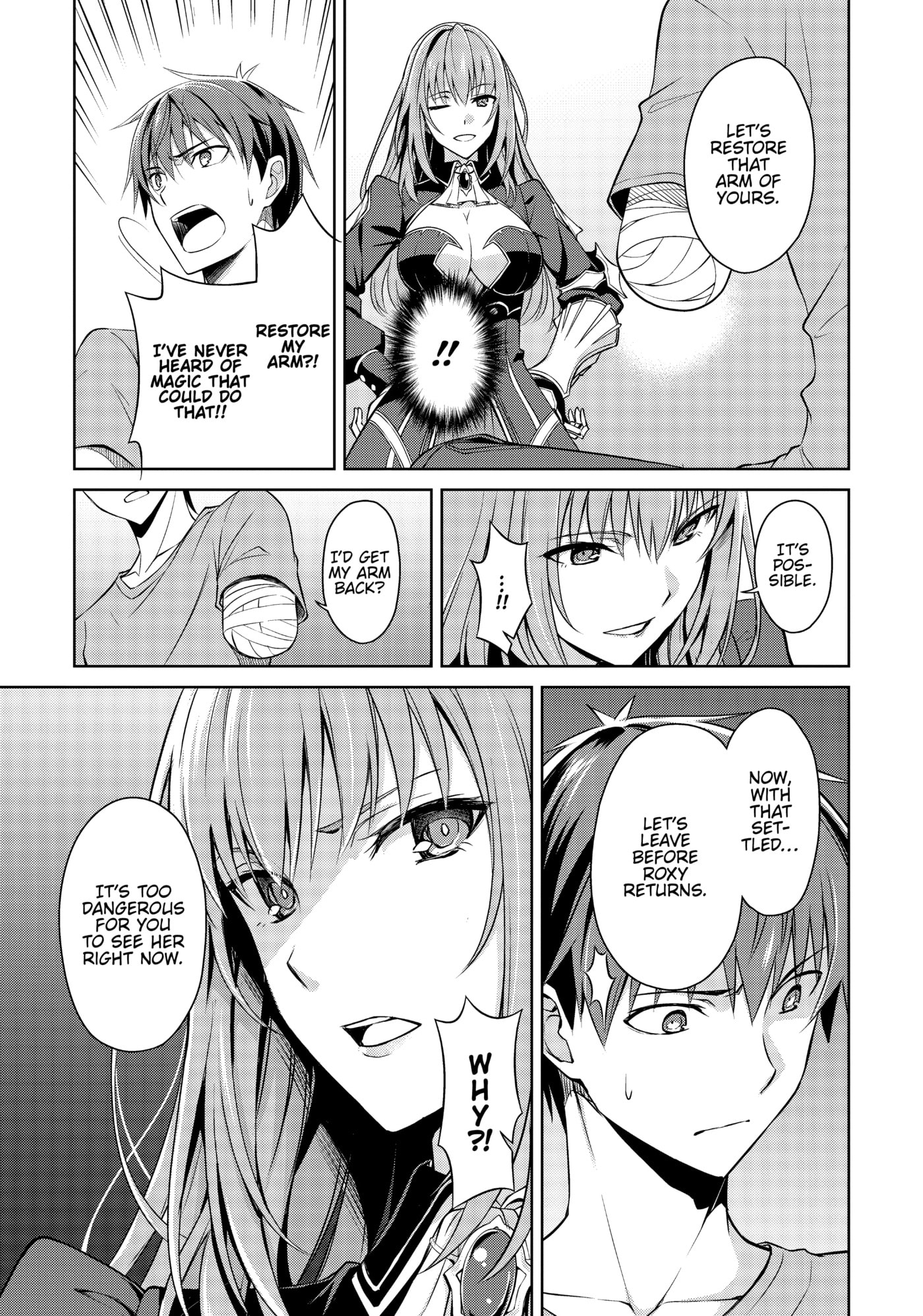 Boushoku no Berserk: Ore dake Level to Iu Gainen o Toppa Shite Saikyou Chapter 30 page 19 - 