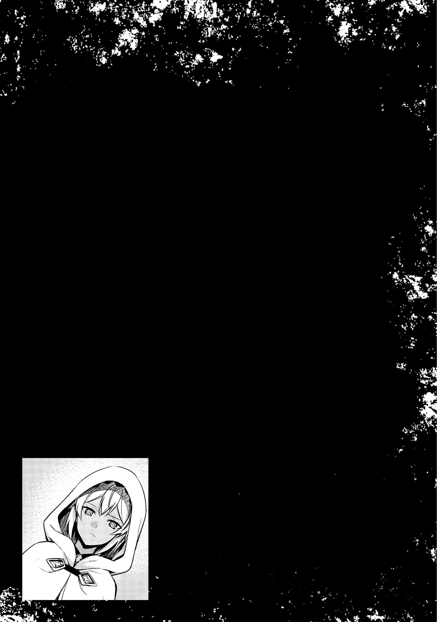 Boushoku no Berserk: Ore dake Level to Iu Gainen o Toppa Shite Saikyou Chapter 30 page 29 - 