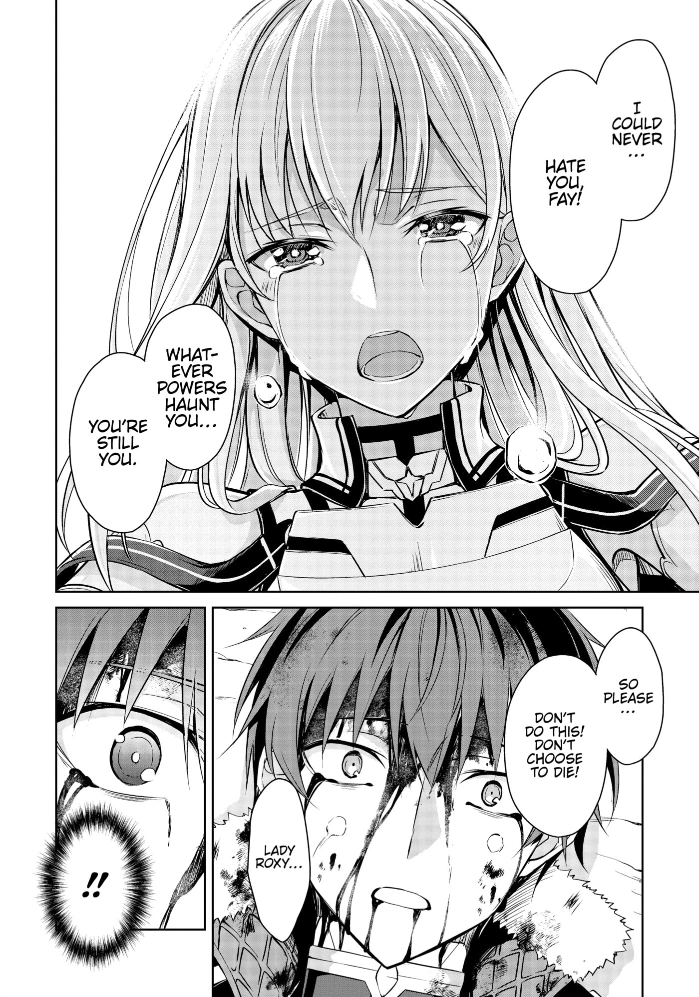Boushoku no Berserk: Ore dake Level to Iu Gainen o Toppa Shite Saikyou Chapter 30 page 8 - 