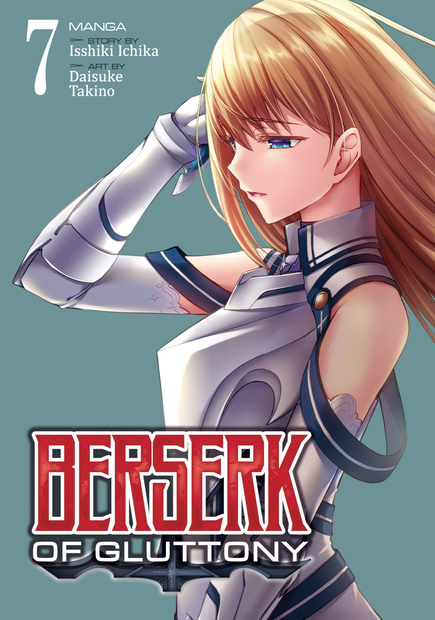 Boushoku no Berserk: Ore dake Level to Iu Gainen o Toppa Shite Saikyou Chapter 31 page 1 - 