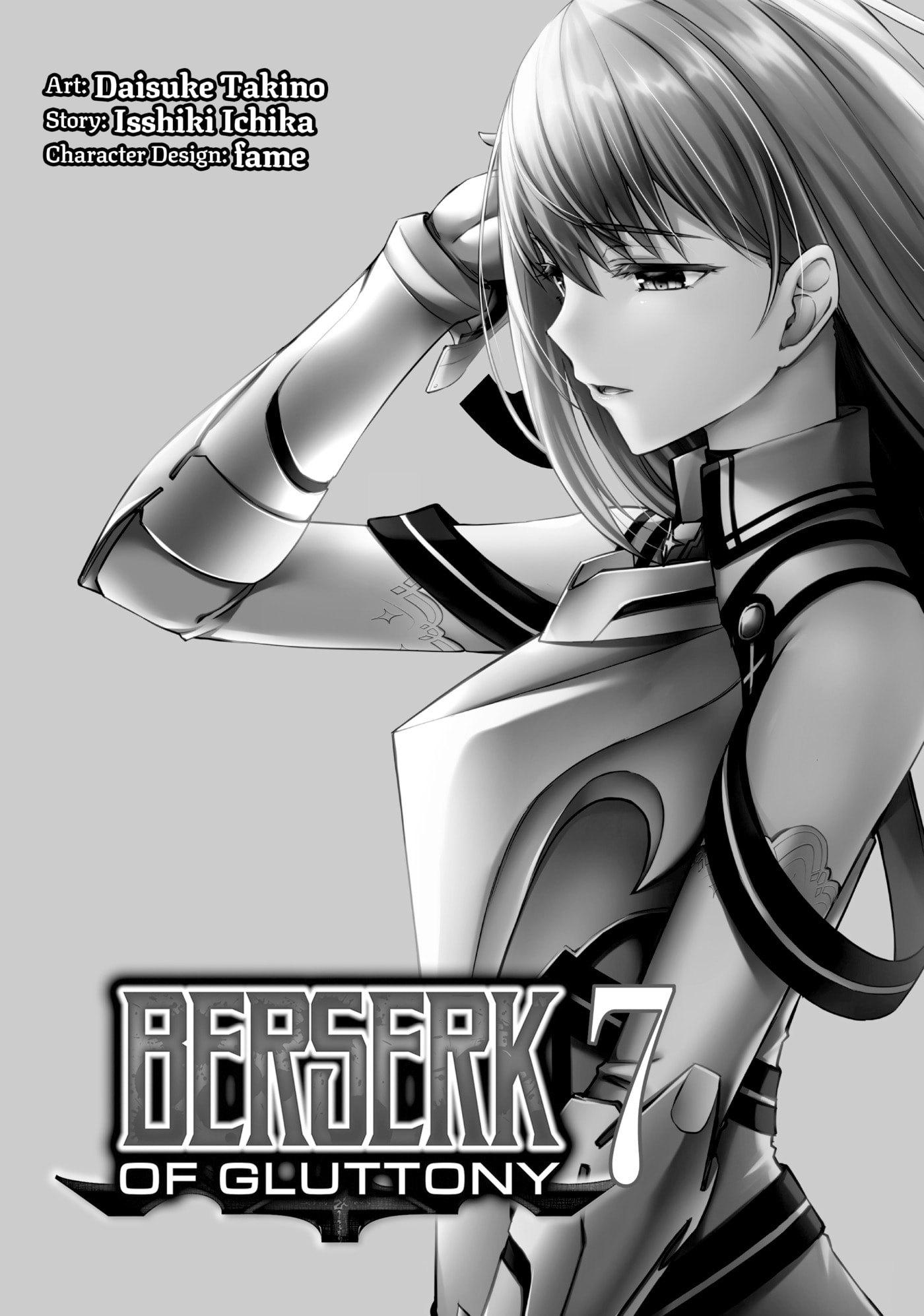 Boushoku no Berserk: Ore dake Level to Iu Gainen o Toppa Shite Saikyou Chapter 31 page 2 - 