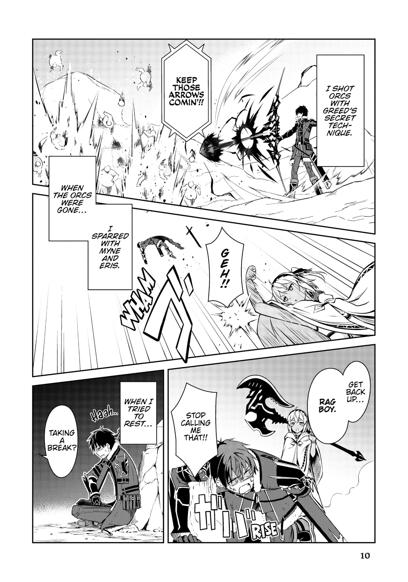 Boushoku no Berserk: Ore dake Level to Iu Gainen o Toppa Shite Saikyou Chapter 31 page 11 - 
