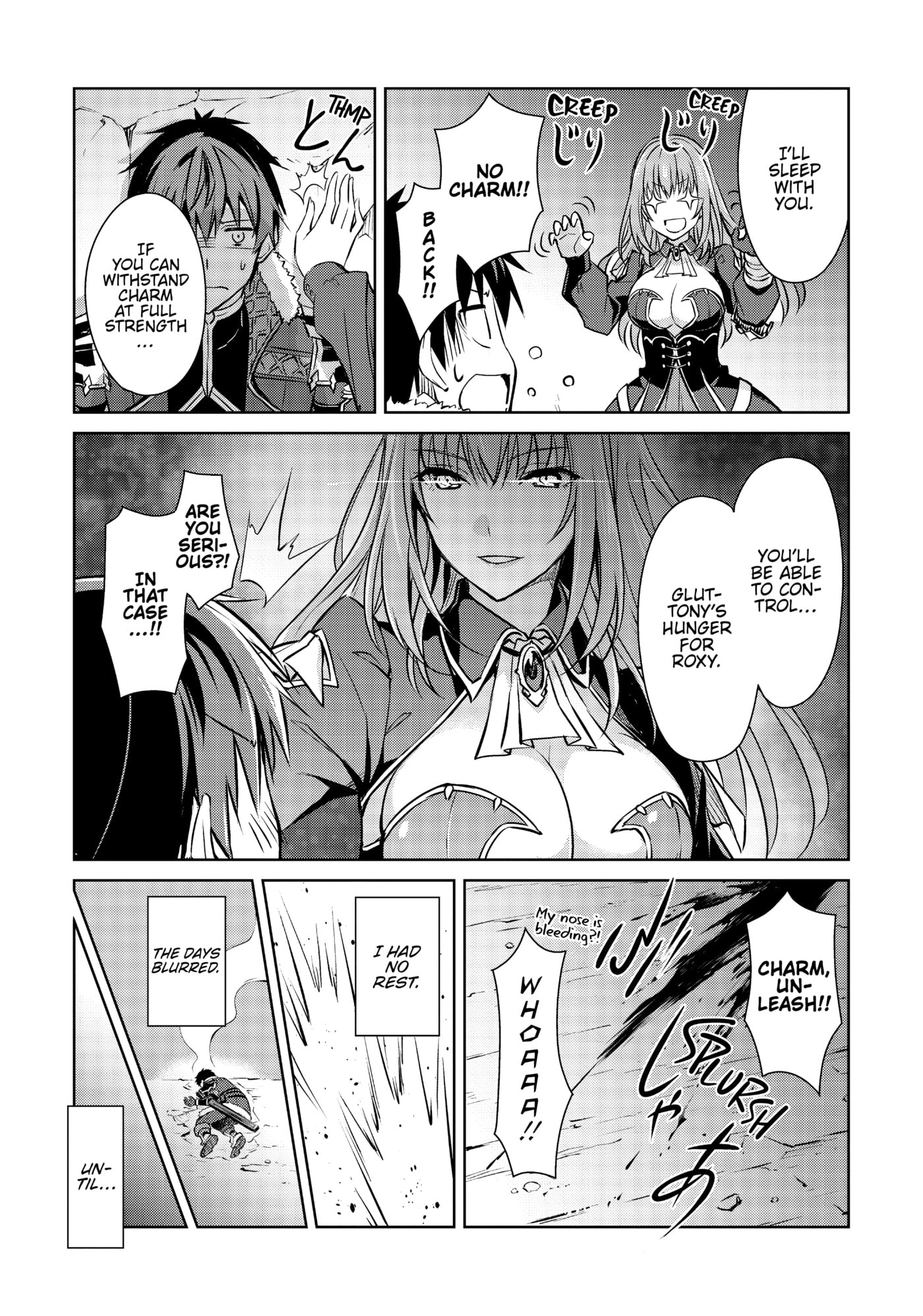 Boushoku no Berserk: Ore dake Level to Iu Gainen o Toppa Shite Saikyou Chapter 31 page 12 - 
