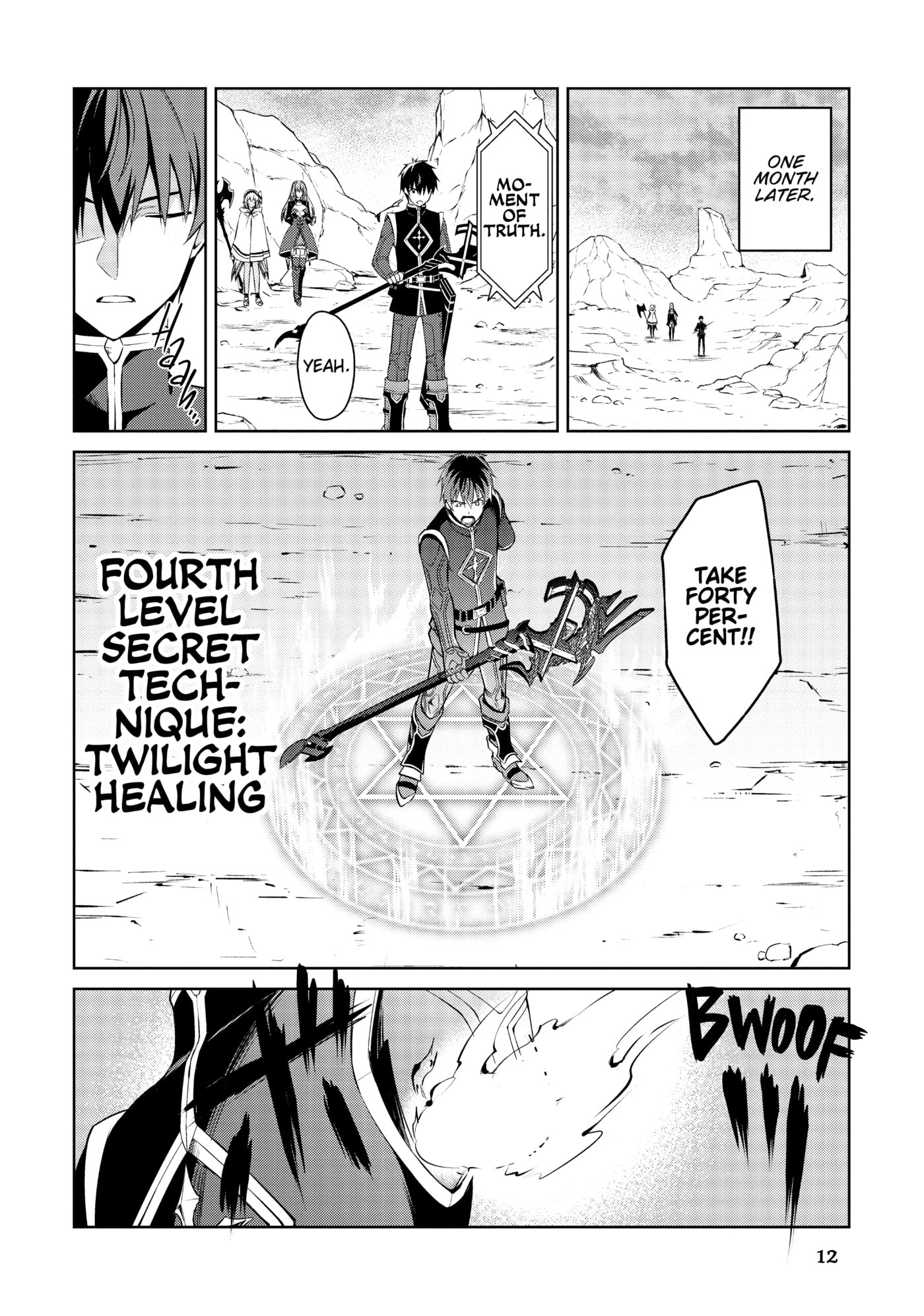 Boushoku no Berserk: Ore dake Level to Iu Gainen o Toppa Shite Saikyou Chapter 31 page 13 - 