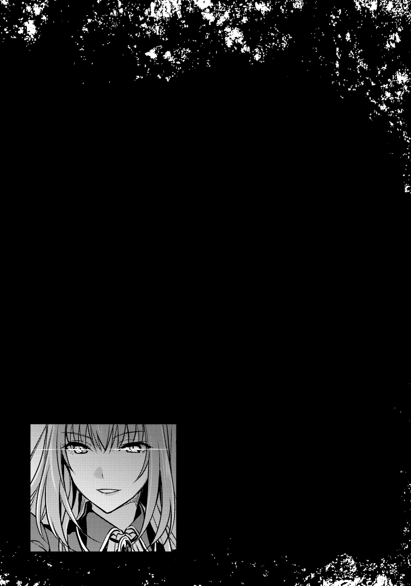 Boushoku no Berserk: Ore dake Level to Iu Gainen o Toppa Shite Saikyou Chapter 31 page 30 - 