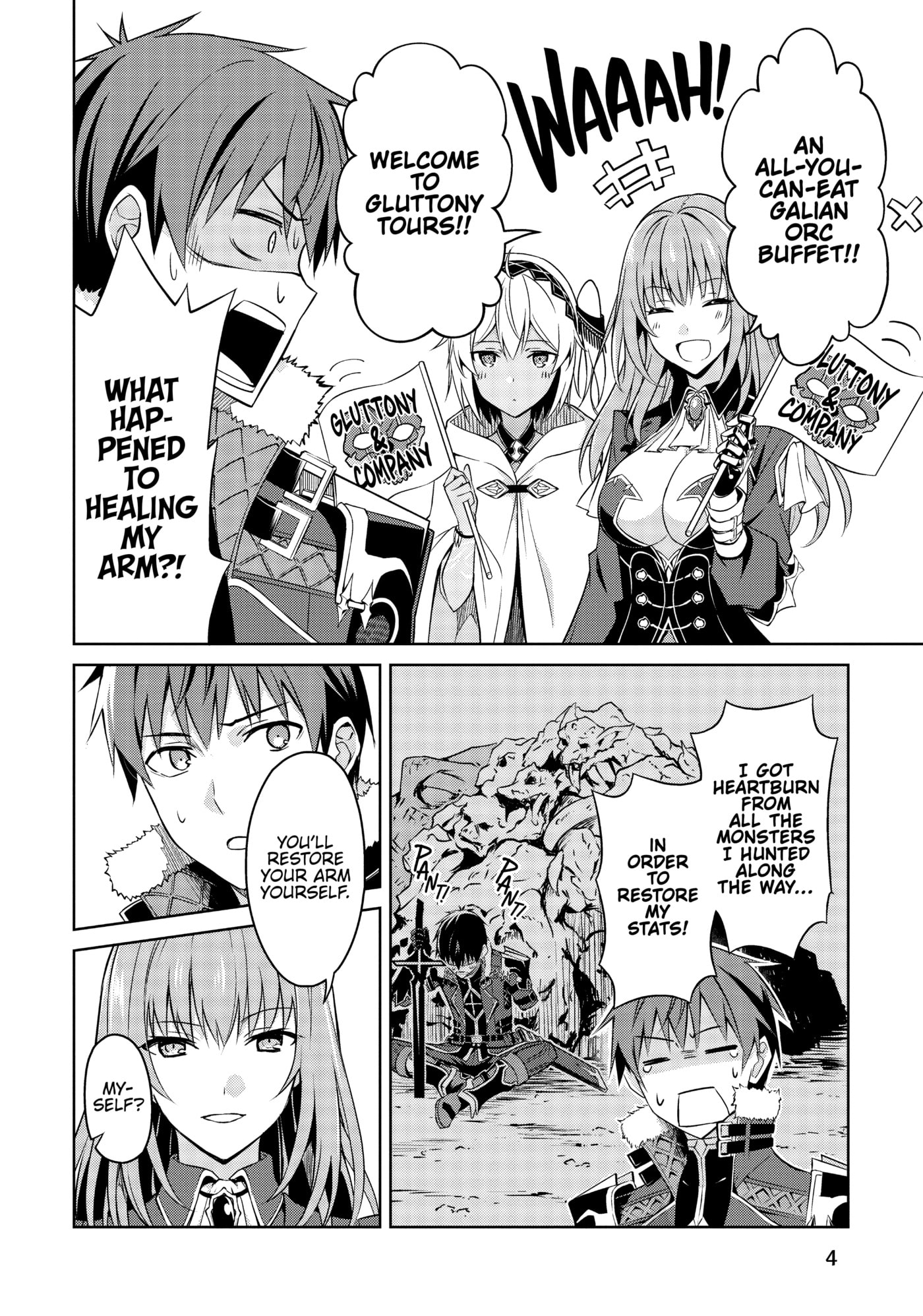 Boushoku no Berserk: Ore dake Level to Iu Gainen o Toppa Shite Saikyou Chapter 31 page 5 - 