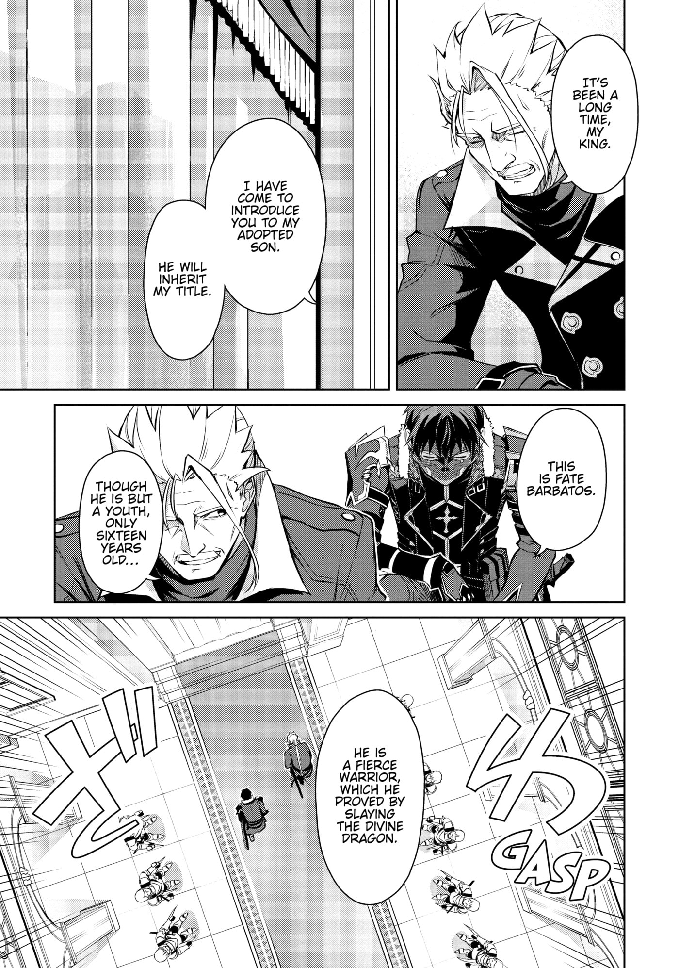 Boushoku no Berserk: Ore dake Level to Iu Gainen o Toppa Shite Saikyou Chapter 32 page 3 - 