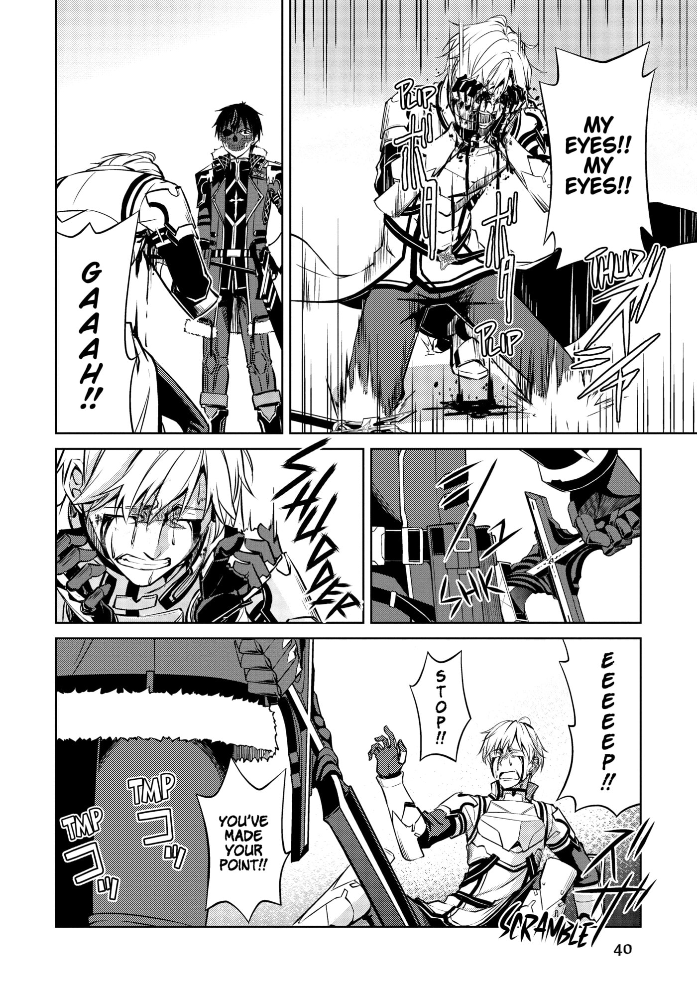 Boushoku no Berserk: Ore dake Level to Iu Gainen o Toppa Shite Saikyou Chapter 32 page 10 - 