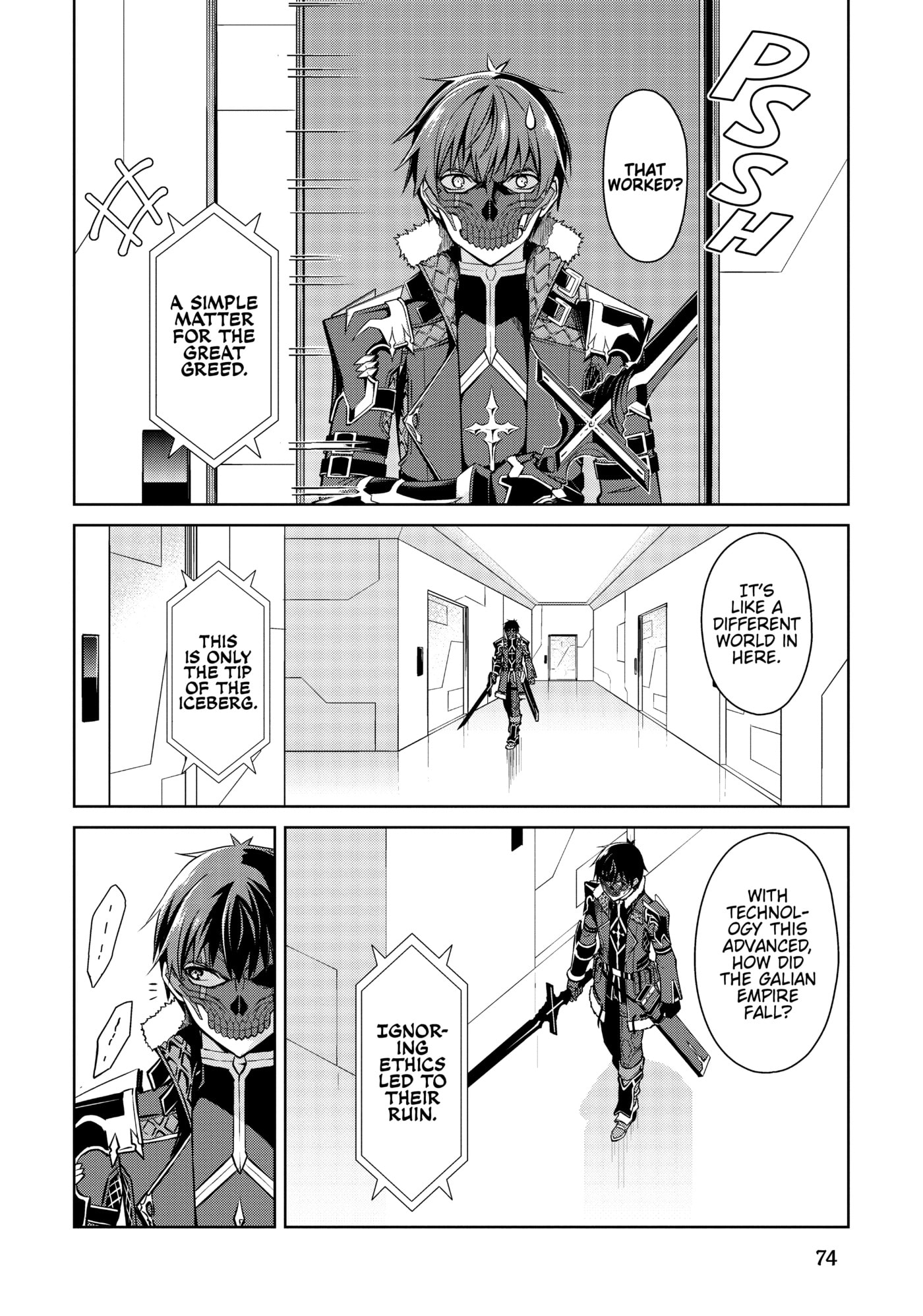 Boushoku no Berserk: Ore dake Level to Iu Gainen o Toppa Shite Saikyou Chapter 33 page 14 - 