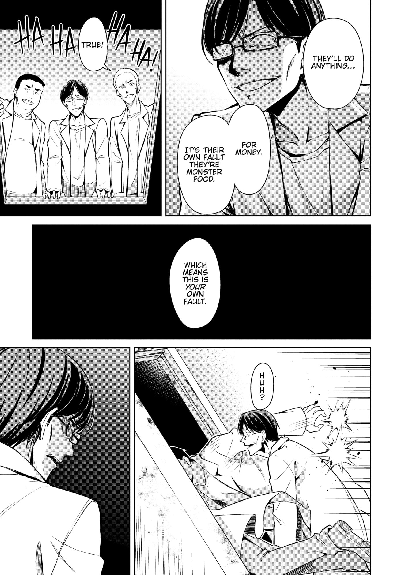 Boushoku no Berserk: Ore dake Level to Iu Gainen o Toppa Shite Saikyou Chapter 33 page 17 - 