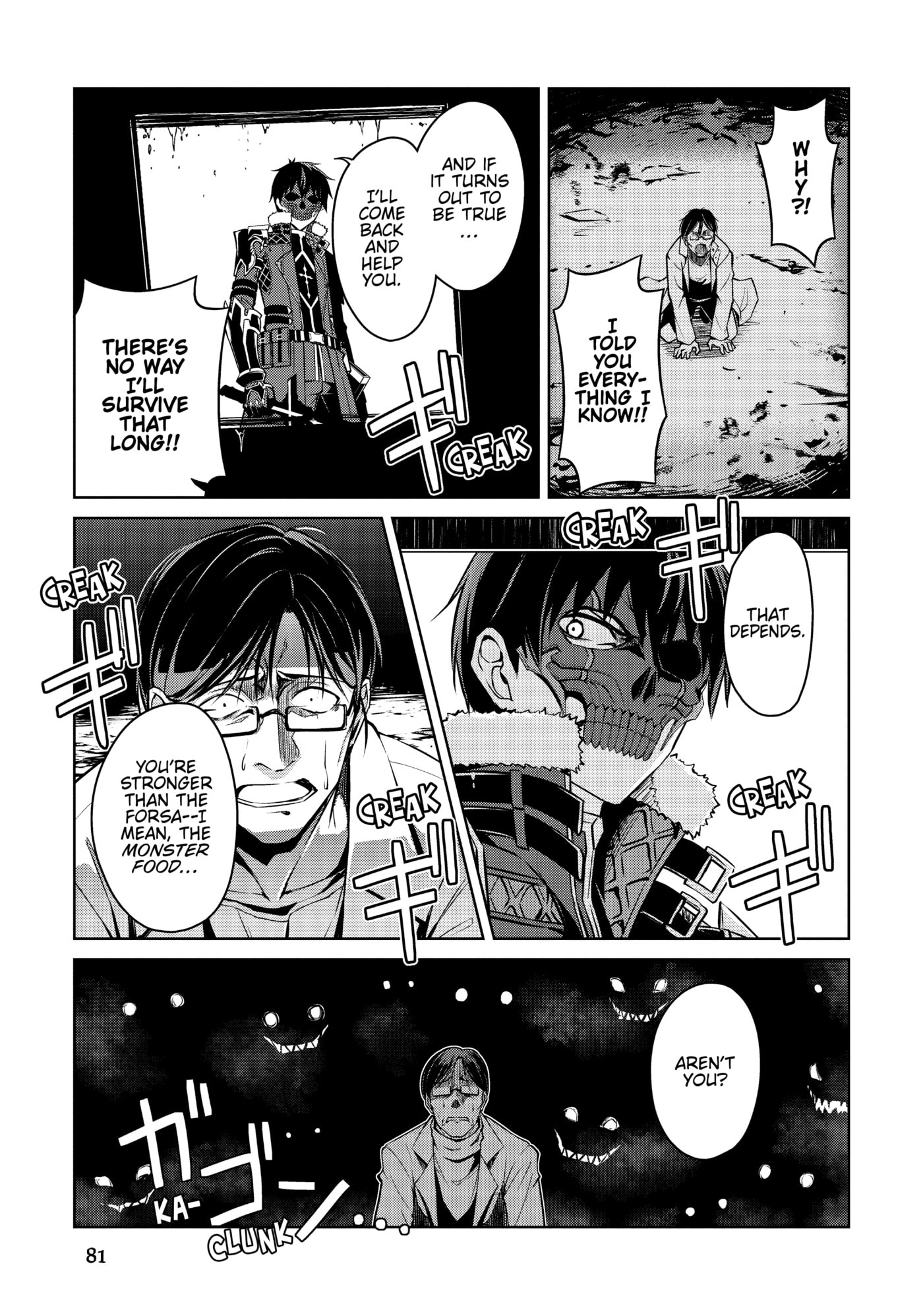 Boushoku no Berserk: Ore dake Level to Iu Gainen o Toppa Shite Saikyou Chapter 33 page 21 - 