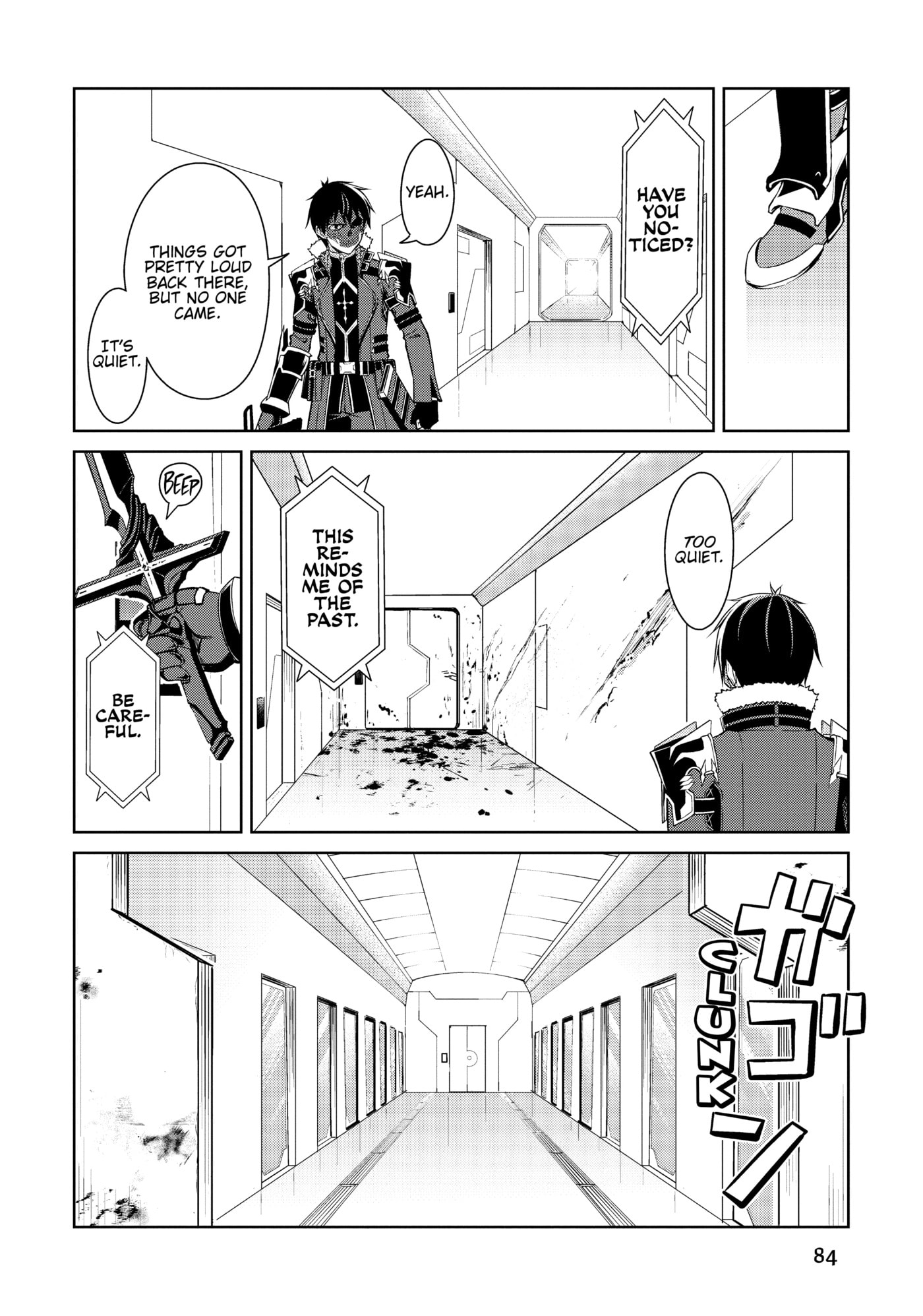 Boushoku no Berserk: Ore dake Level to Iu Gainen o Toppa Shite Saikyou Chapter 33 page 24 - 