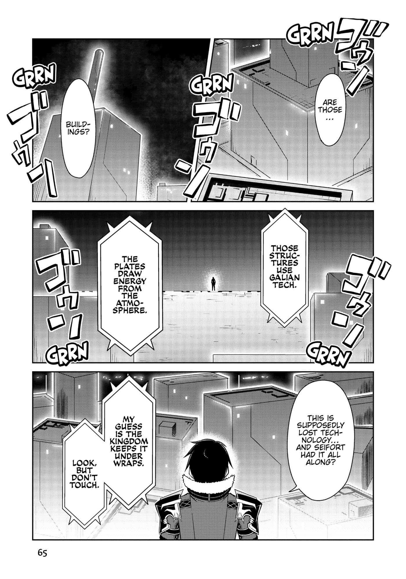 Boushoku no Berserk: Ore dake Level to Iu Gainen o Toppa Shite Saikyou Chapter 33 page 5 - 