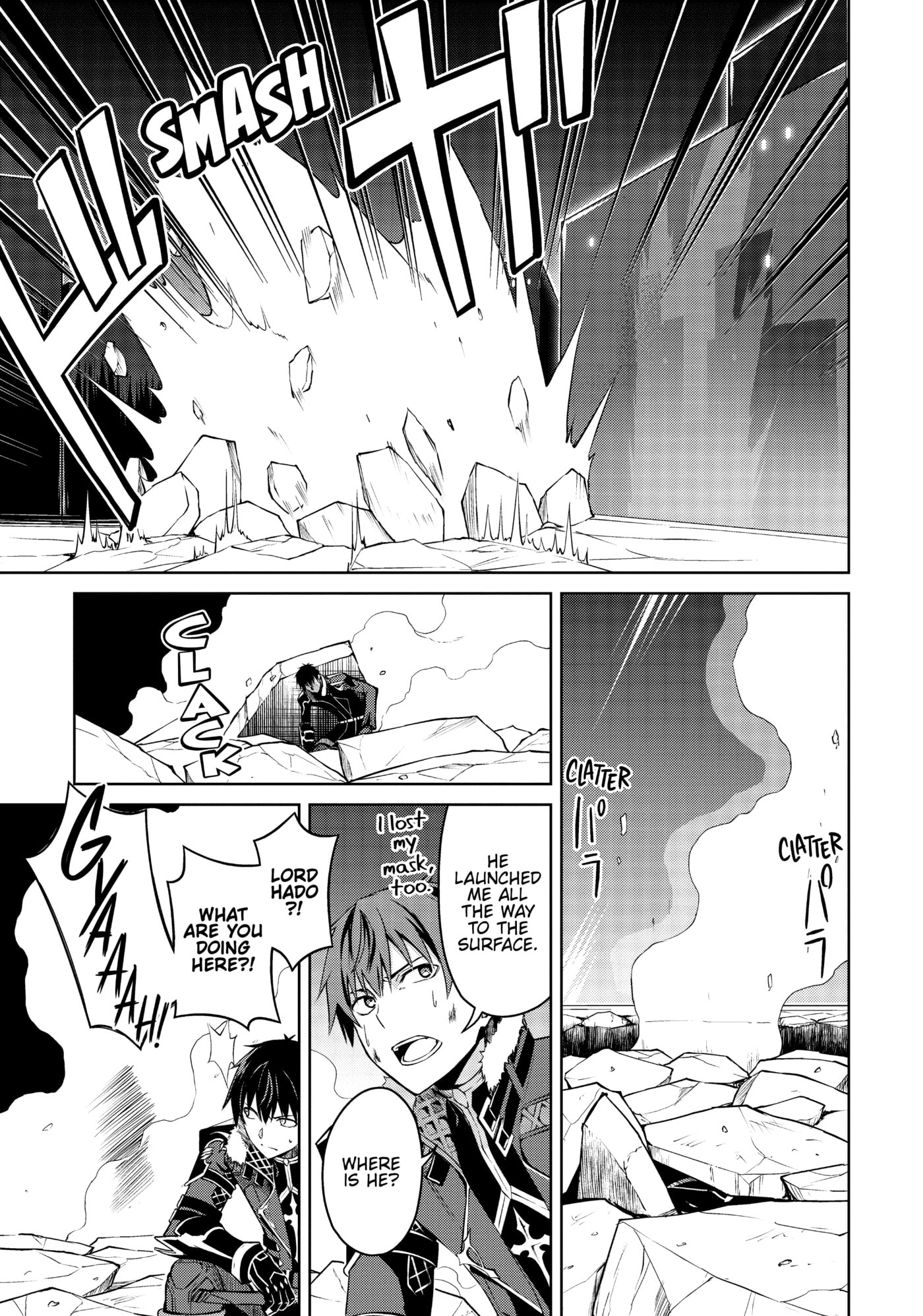 Boushoku no Berserk: Ore dake Level to Iu Gainen o Toppa Shite Saikyou Chapter 34 page 11 - 